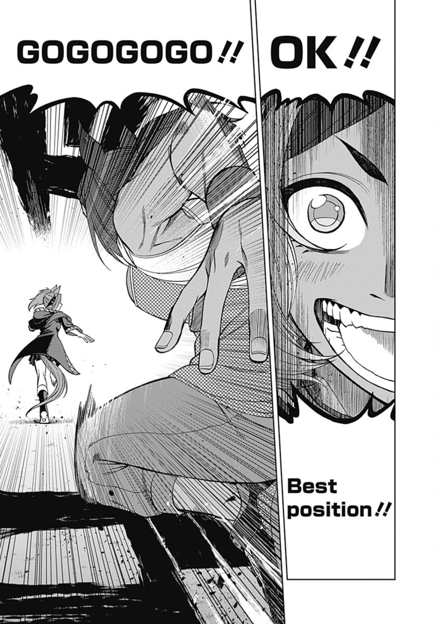 Uma Musume: Cinderella Gray Capitulo 53 página 9