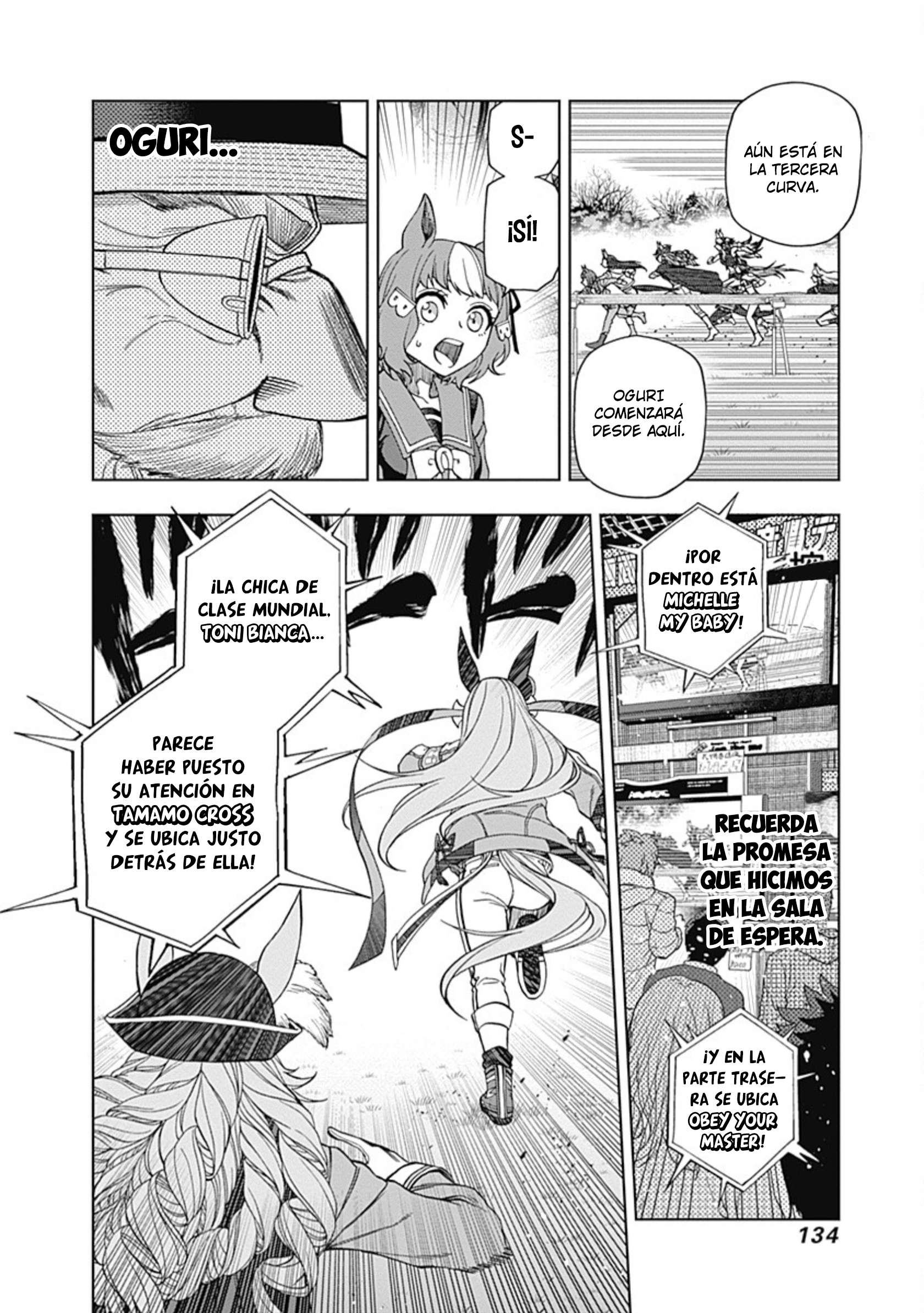 Uma Musume: Cinderella Gray Capitulo 54 página 7