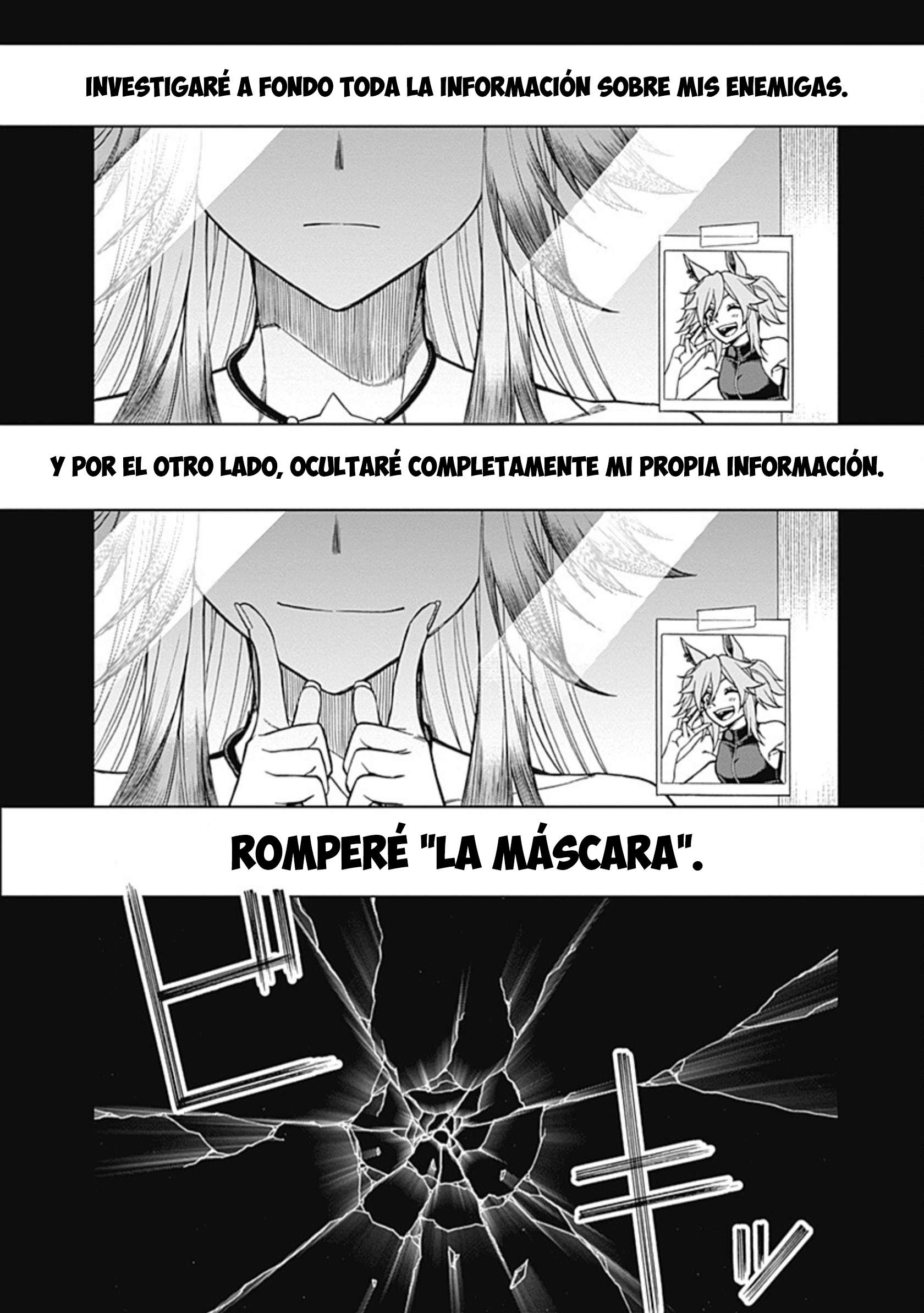 Uma Musume: Cinderella Gray Capitulo 55 página 10