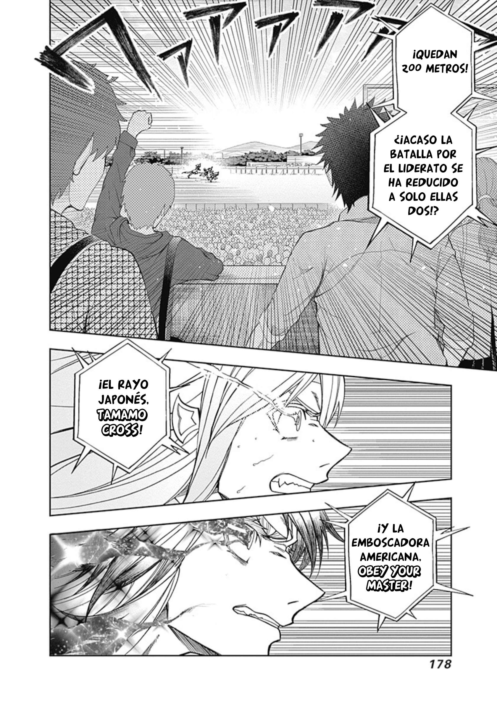Uma Musume: Cinderella Gray Capitulo 56 página 13
