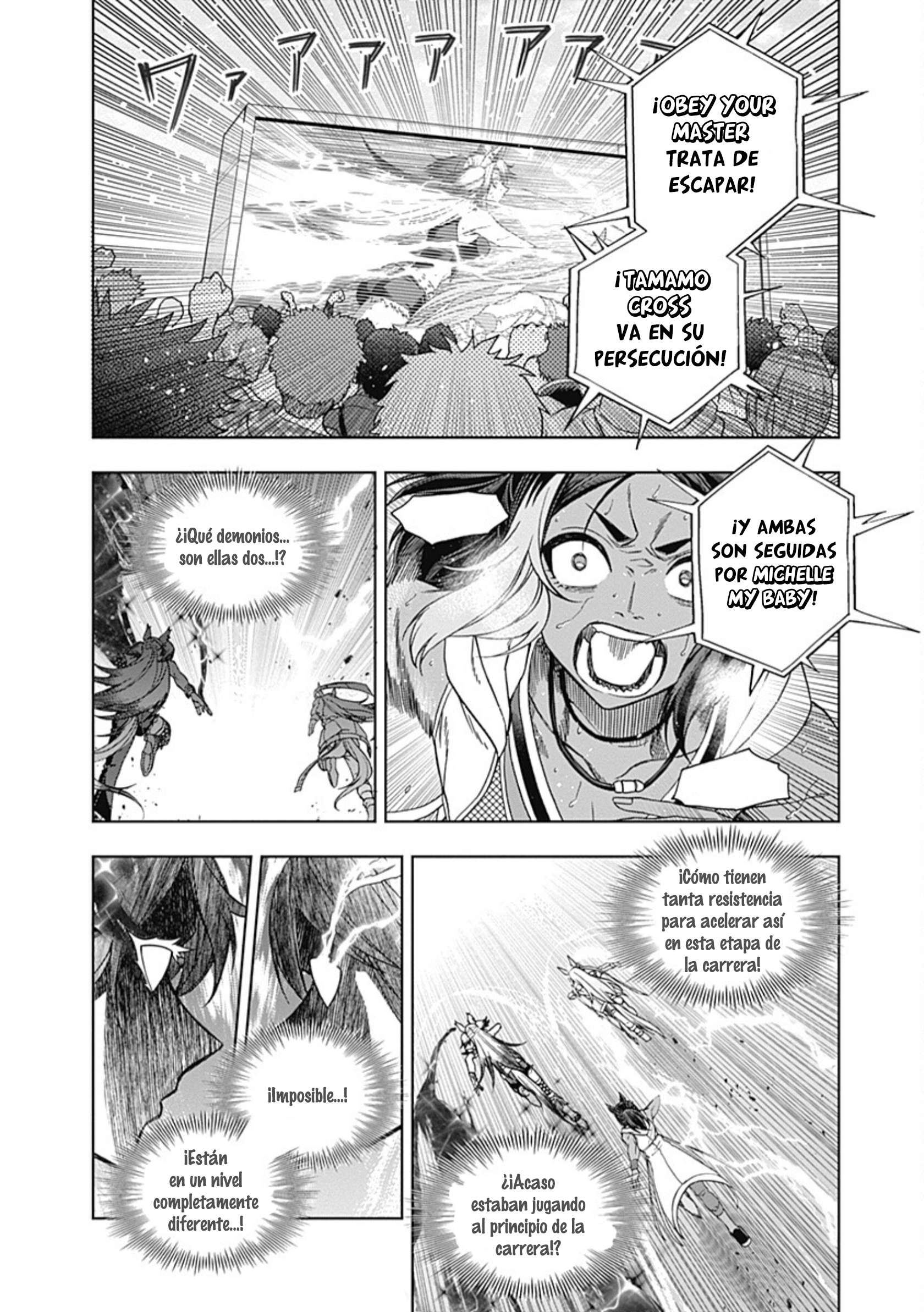 Uma Musume: Cinderella Gray Capitulo 57 página 11