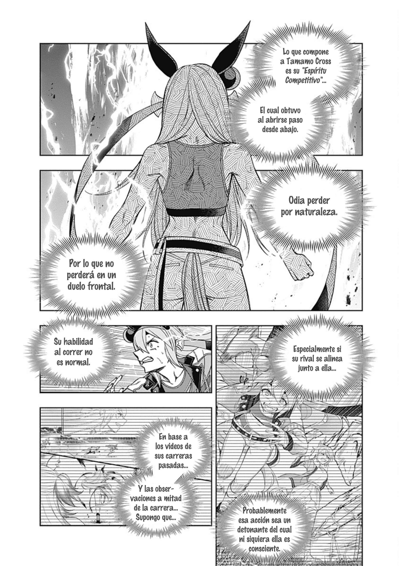 Uma Musume: Cinderella Gray Capitulo 57 página 4