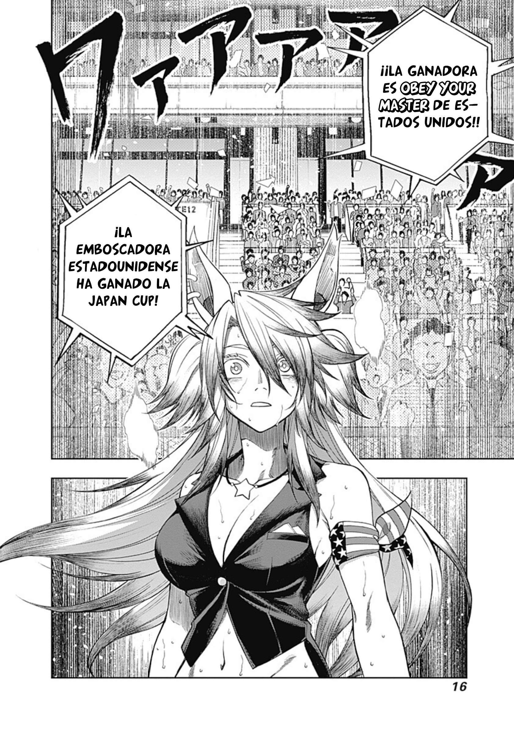 Uma Musume: Cinderella Gray Capitulo 58 página 13