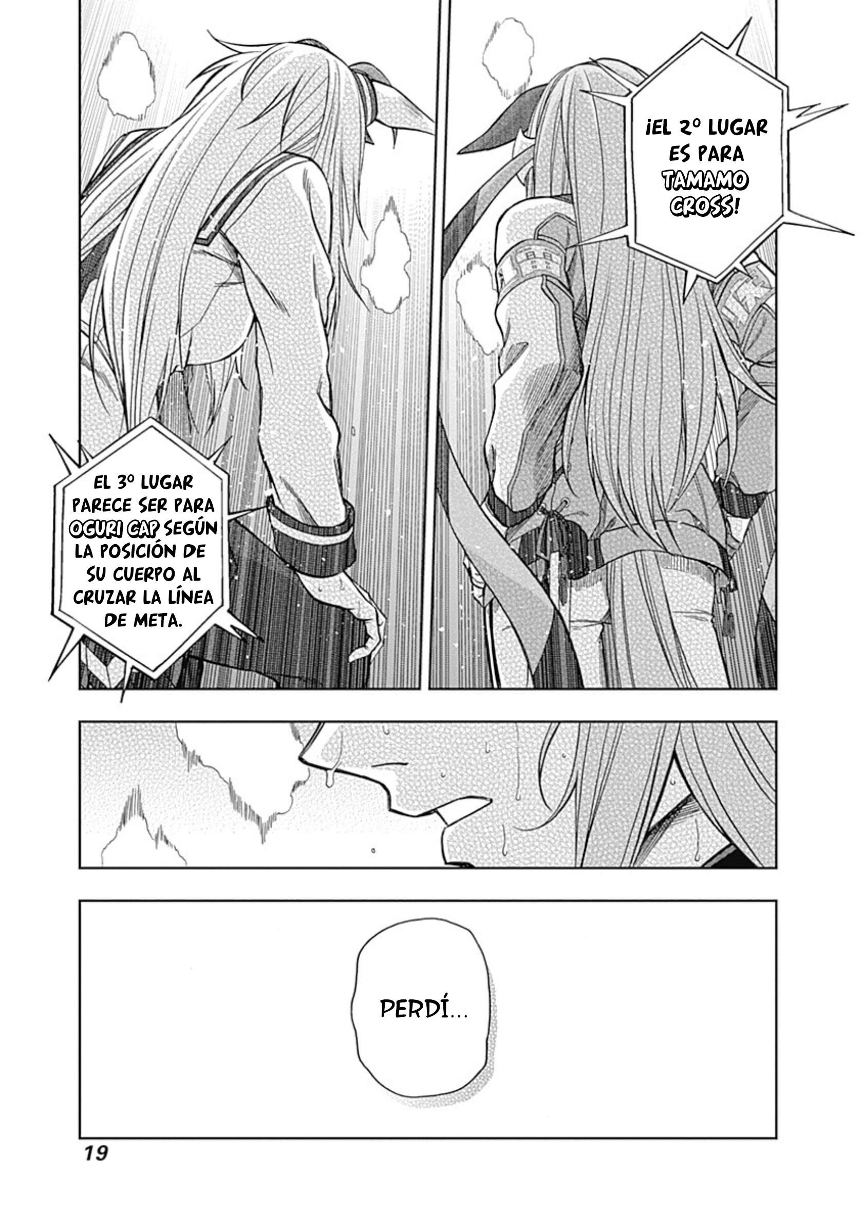 Uma Musume: Cinderella Gray Capitulo 58 página 16