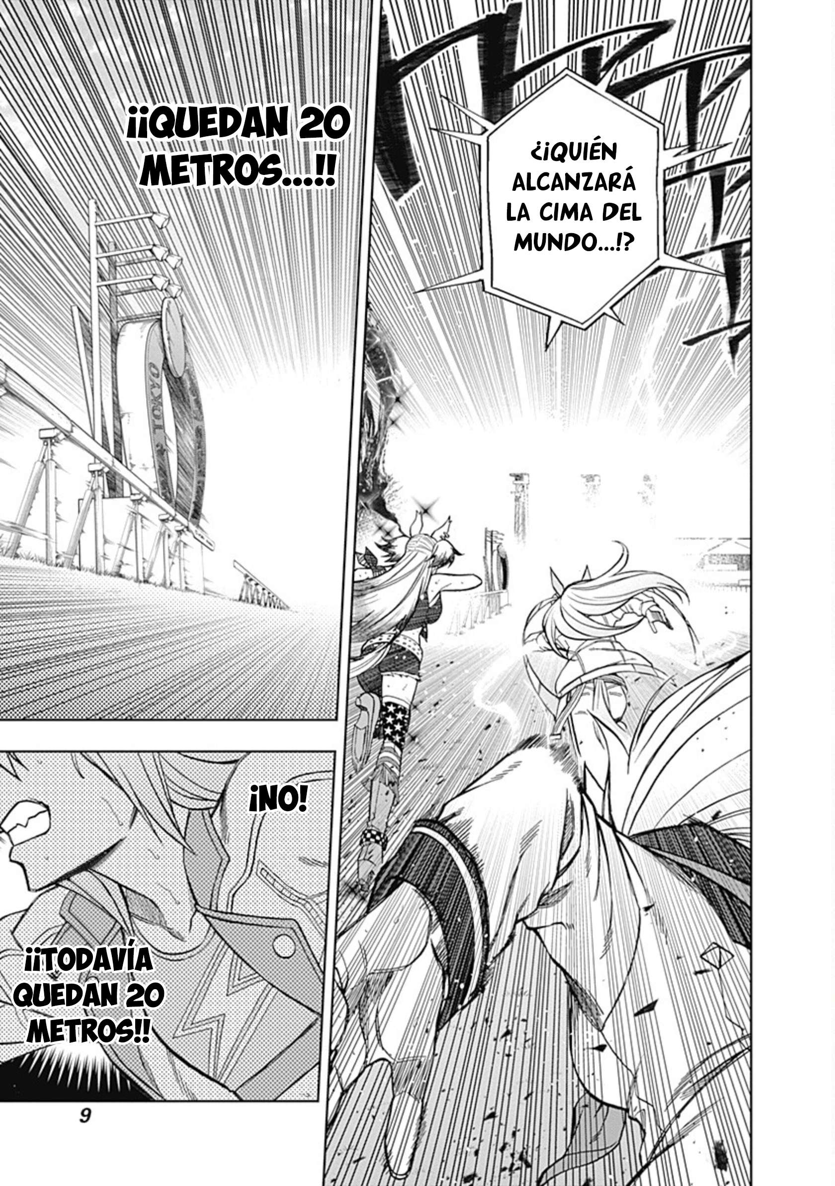 Uma Musume: Cinderella Gray Capitulo 58 página 7