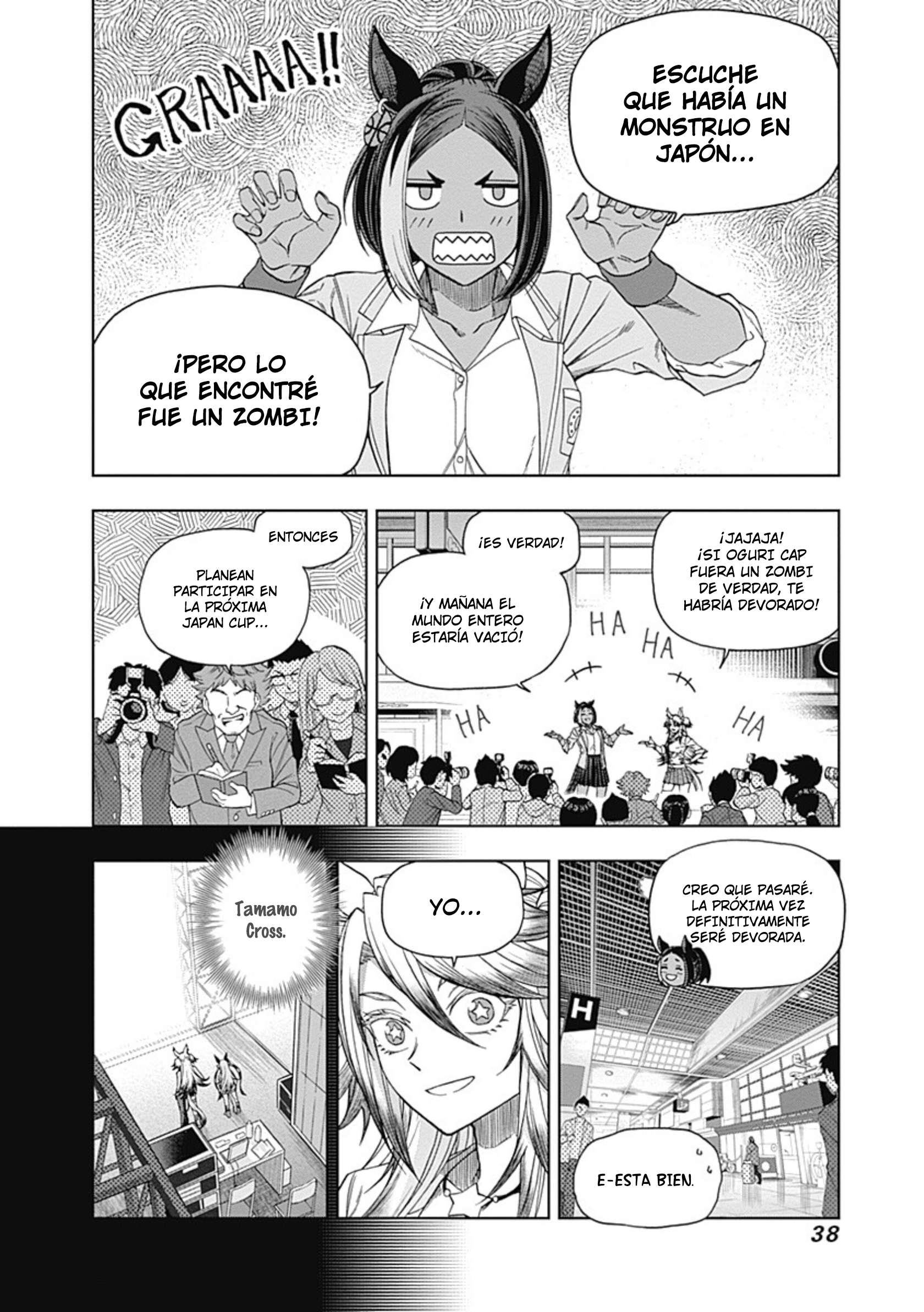Uma Musume: Cinderella Gray Capitulo 59 página 14