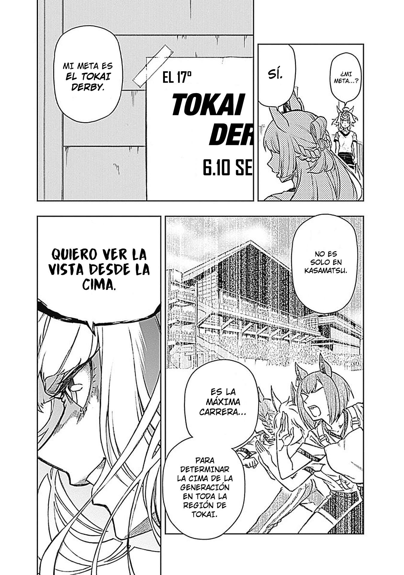 Uma Musume: Cinderella Gray Capitulo 6 página 15