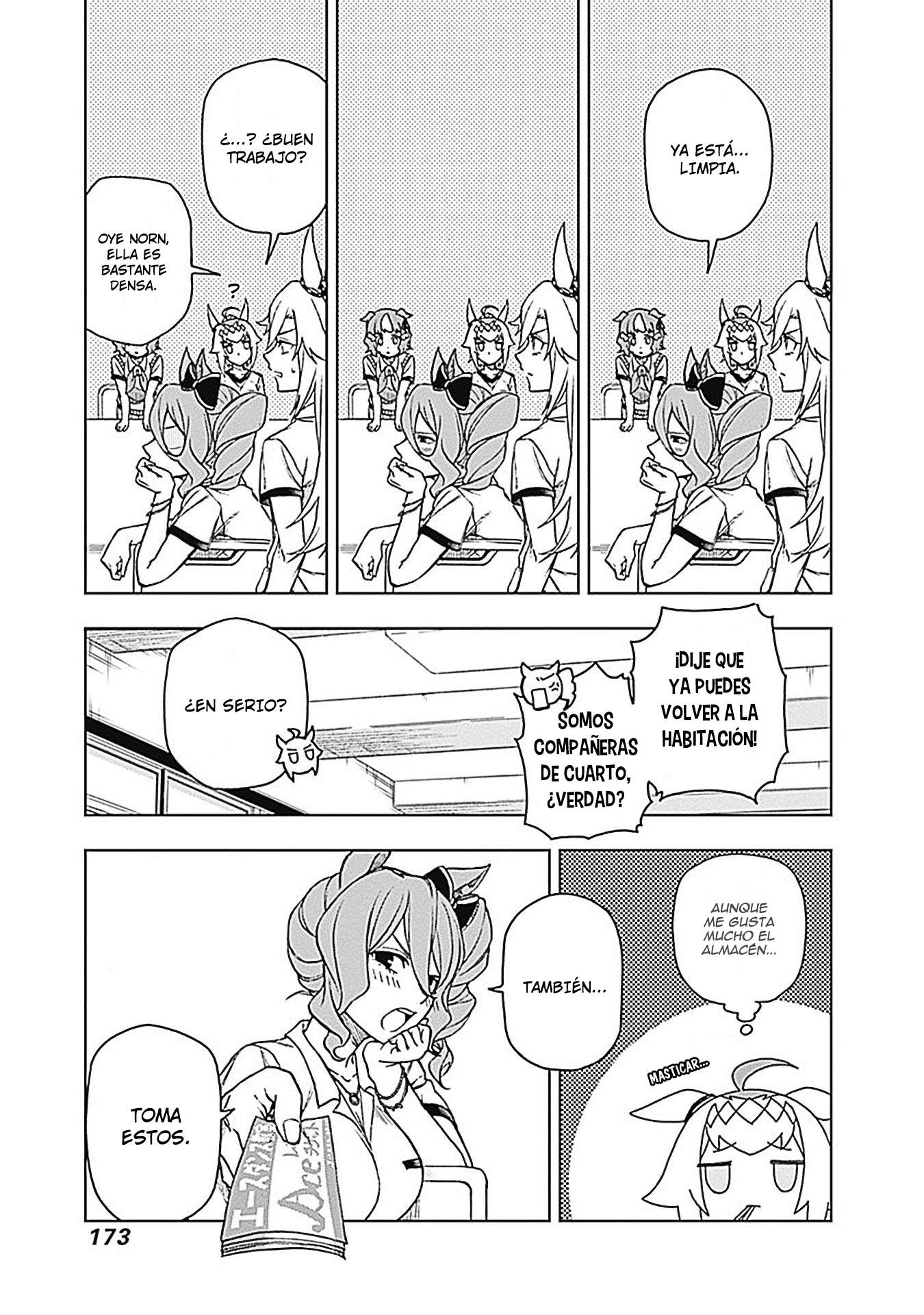 Uma Musume: Cinderella Gray Capitulo 6 página 5