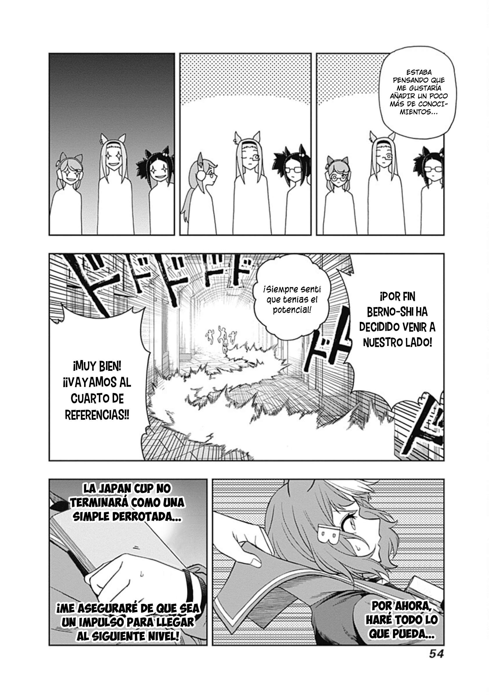 Uma Musume: Cinderella Gray Capitulo 60 página 10