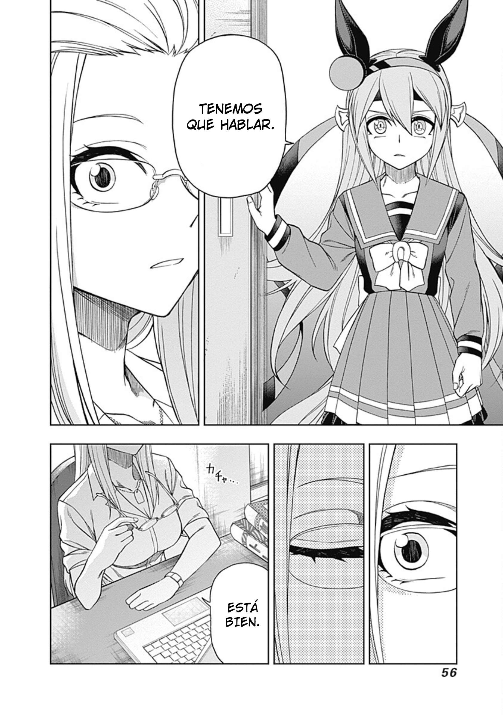 Uma Musume: Cinderella Gray Capitulo 60 página 12