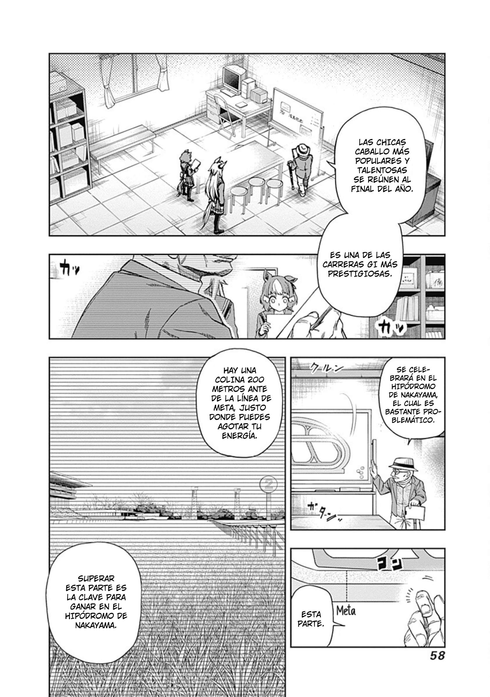 Uma Musume: Cinderella Gray Capitulo 60 página 14