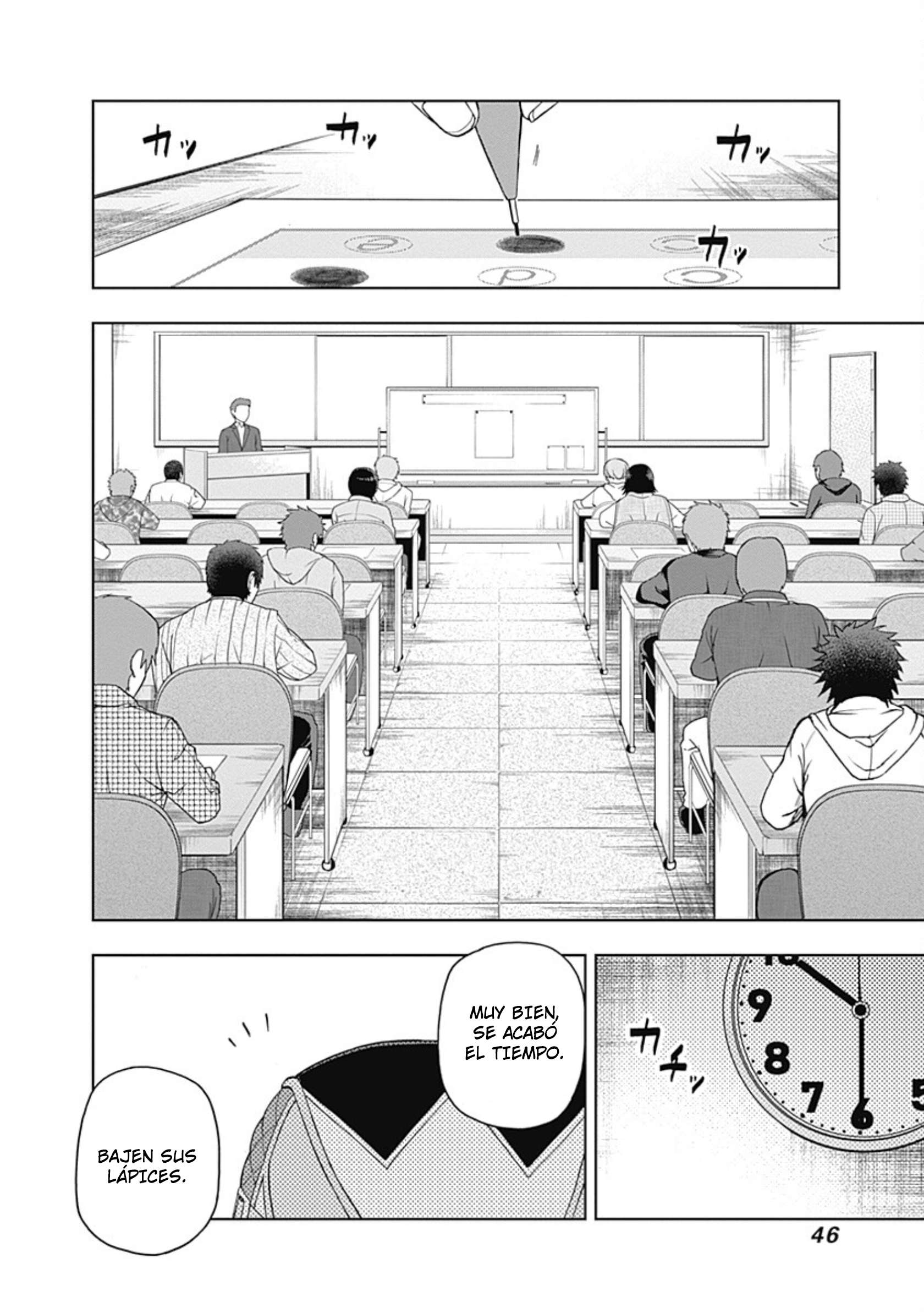 Uma Musume: Cinderella Gray Capitulo 60 página 2