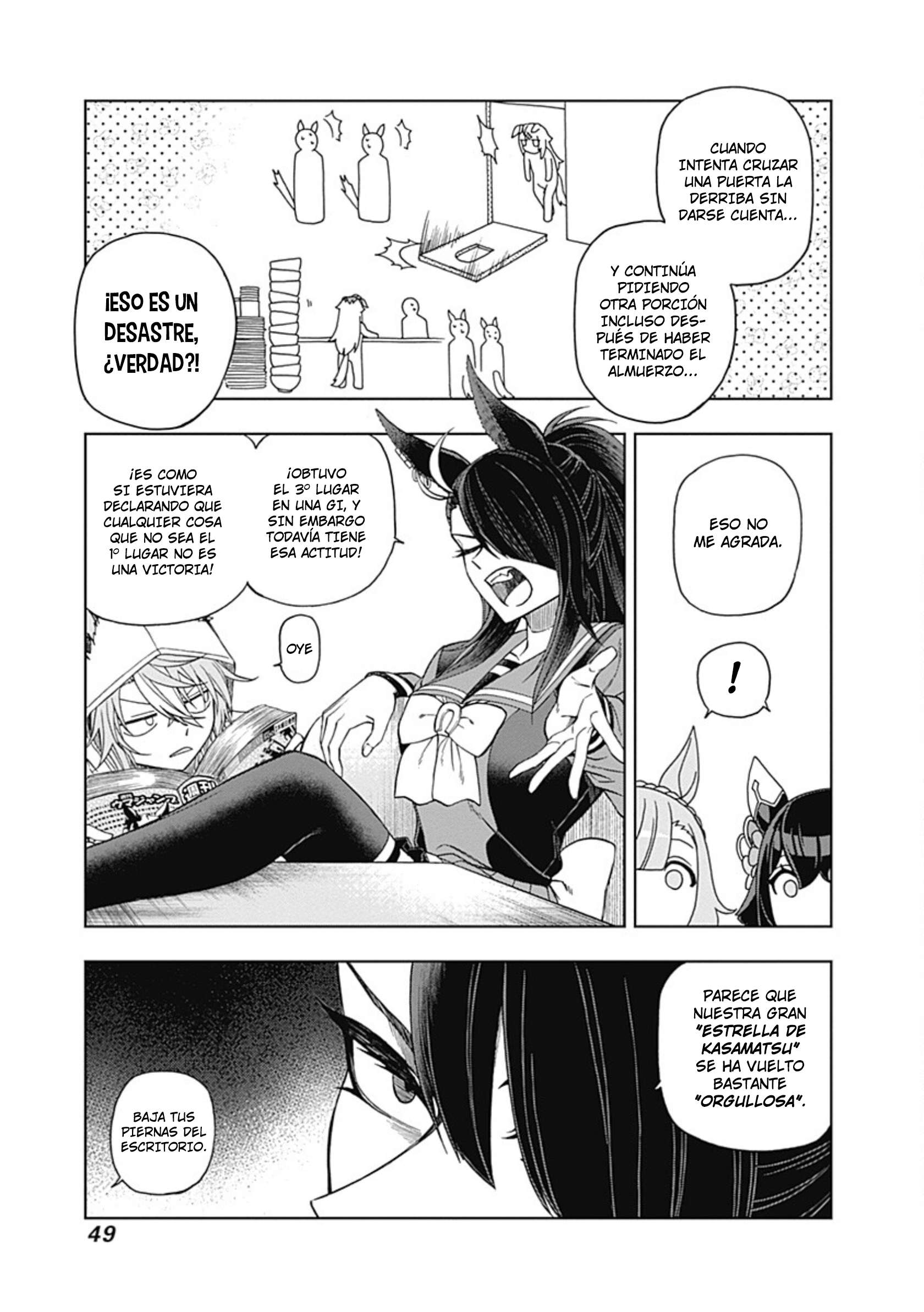 Uma Musume: Cinderella Gray Capitulo 60 página 5