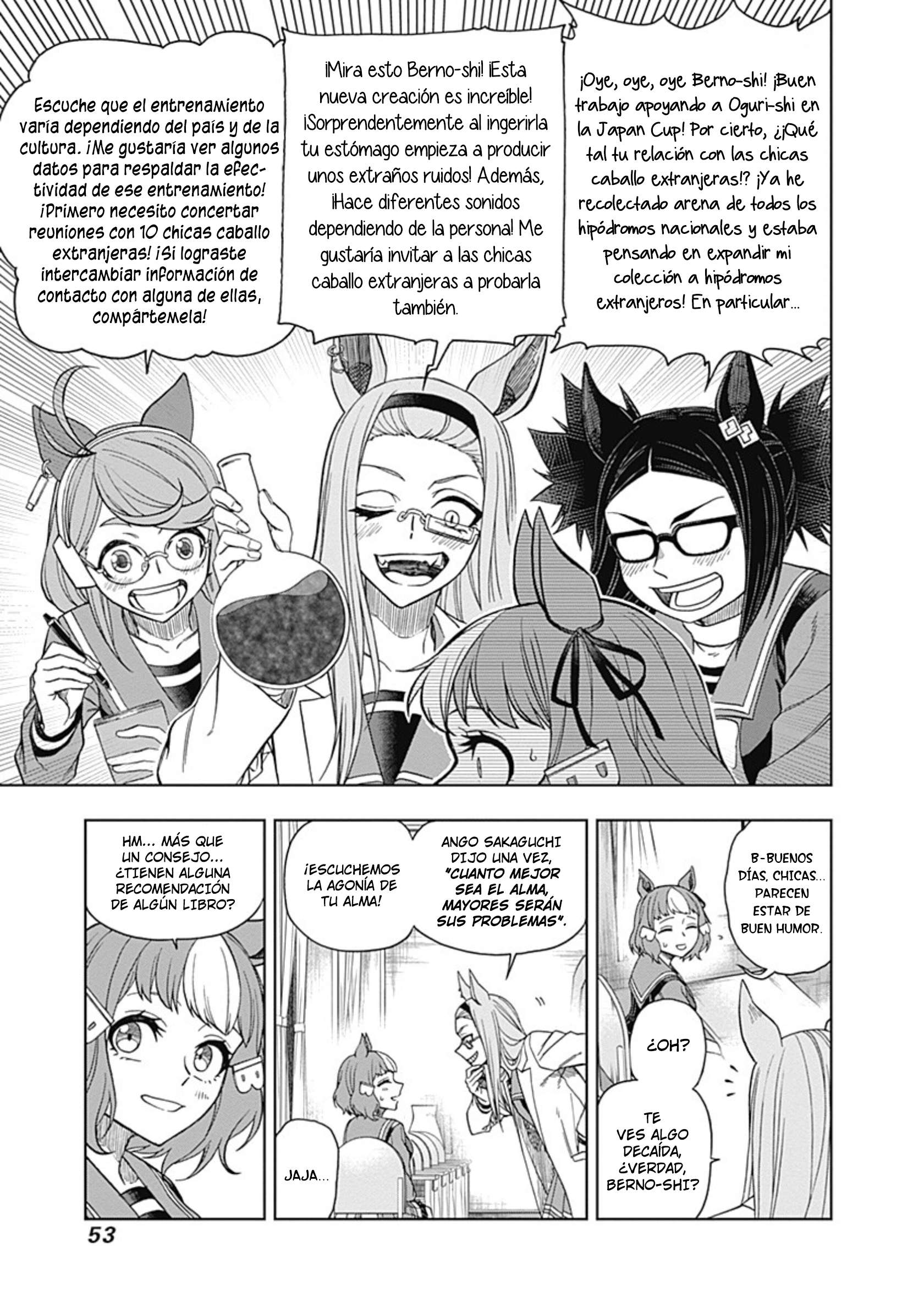 Uma Musume: Cinderella Gray Capitulo 60 página 9