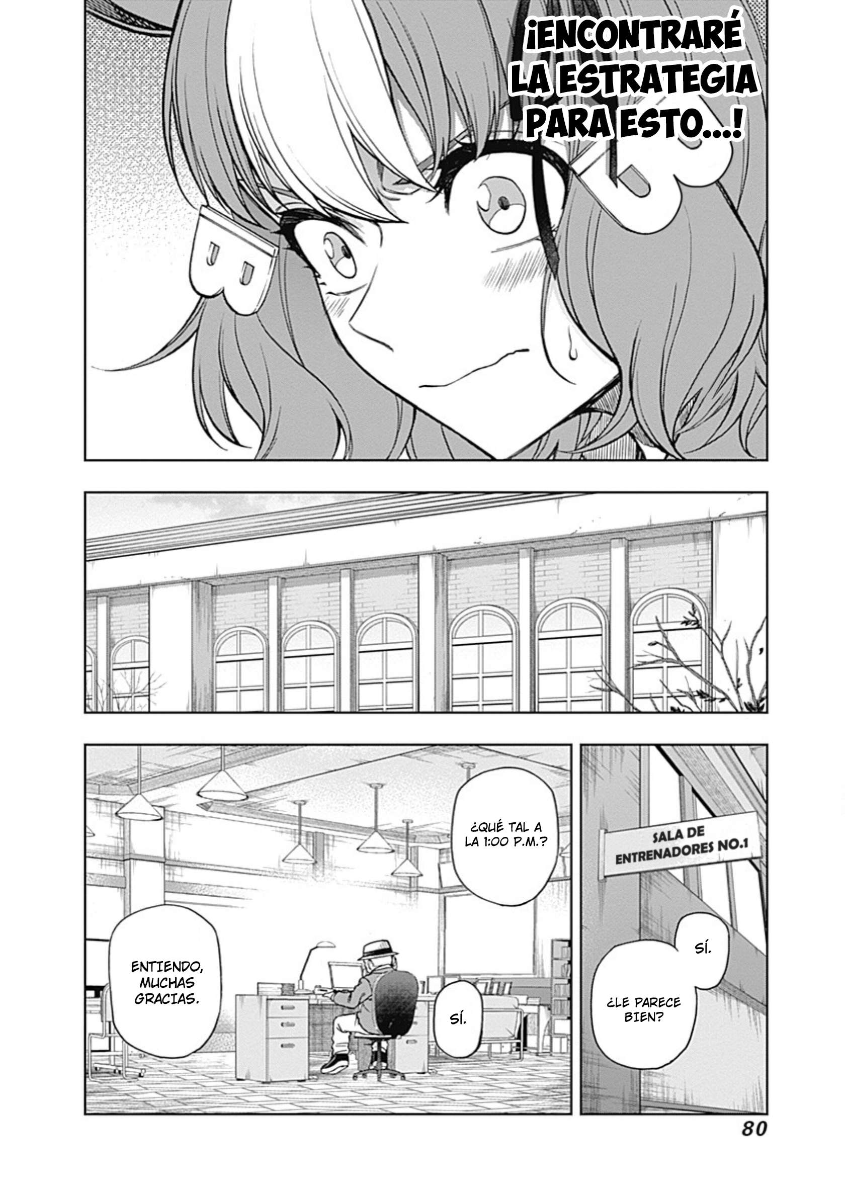 Uma Musume: Cinderella Gray Capitulo 61 página 16