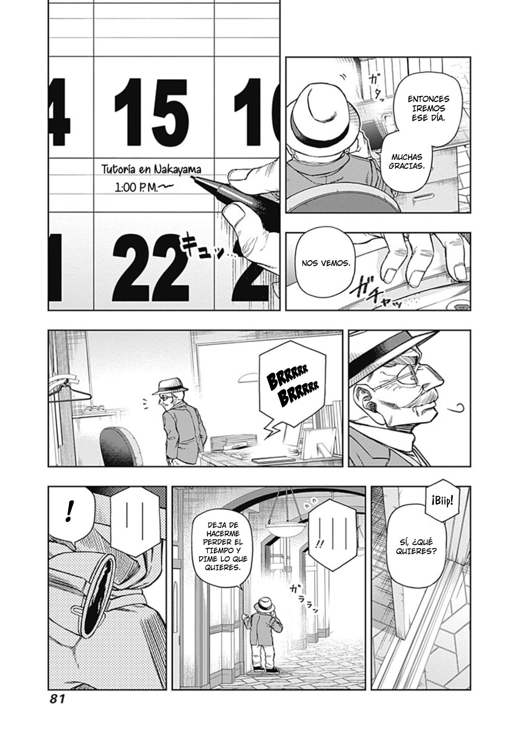 Uma Musume: Cinderella Gray Capitulo 61 página 17