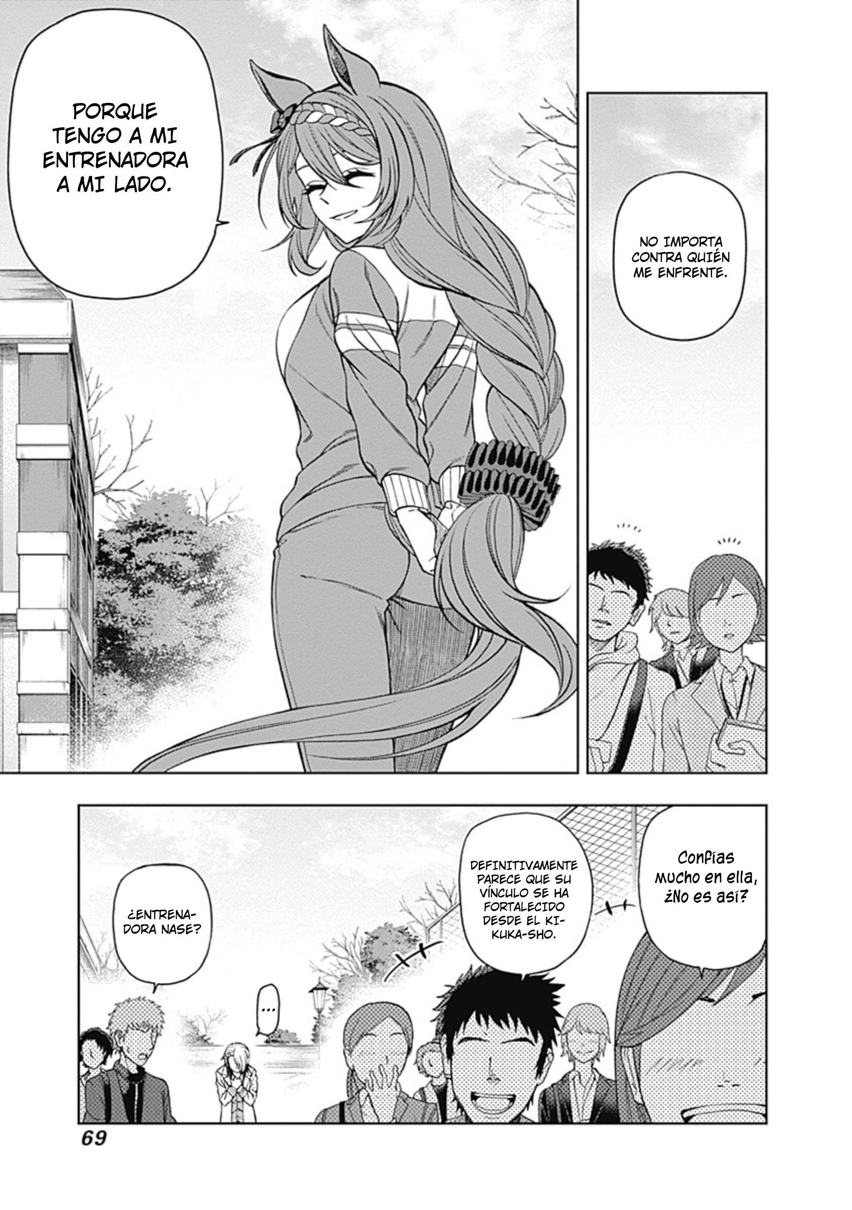 Uma Musume: Cinderella Gray Capitulo 61 página 5
