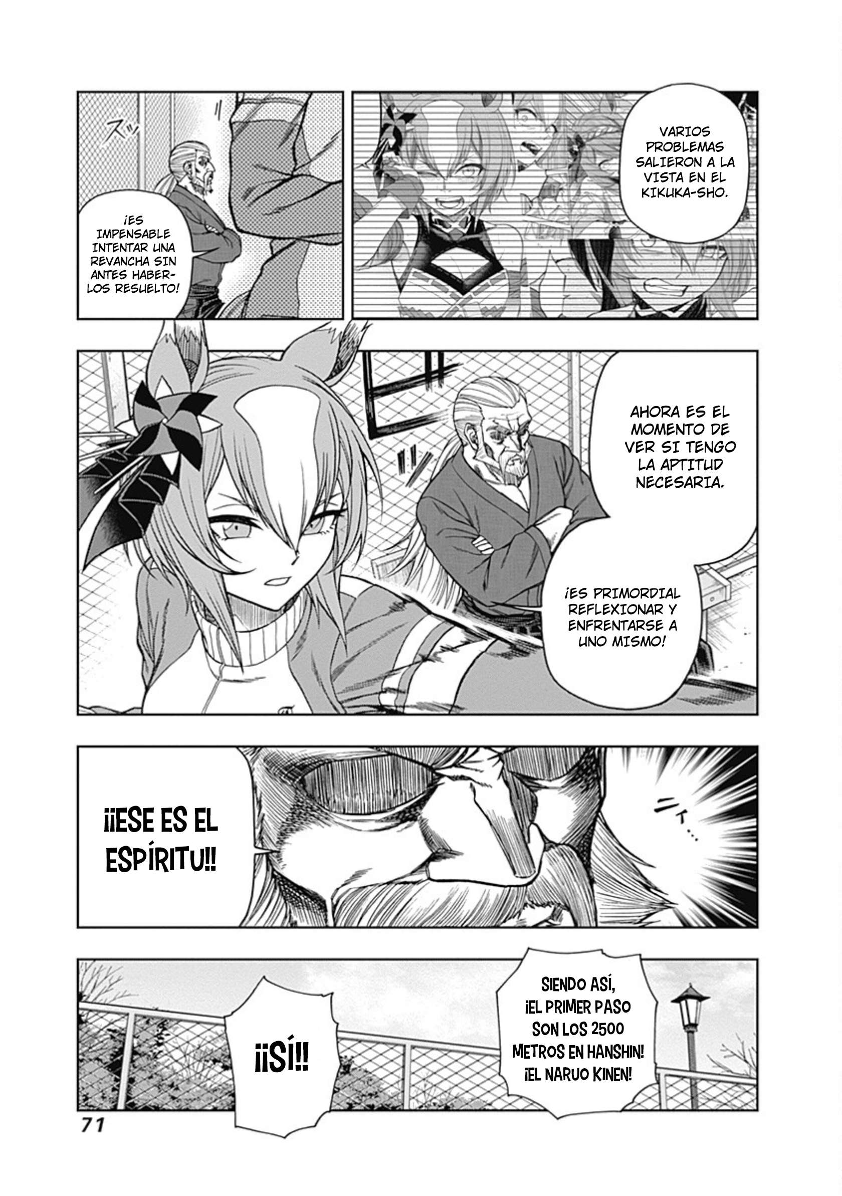 Uma Musume: Cinderella Gray Capitulo 61 página 7