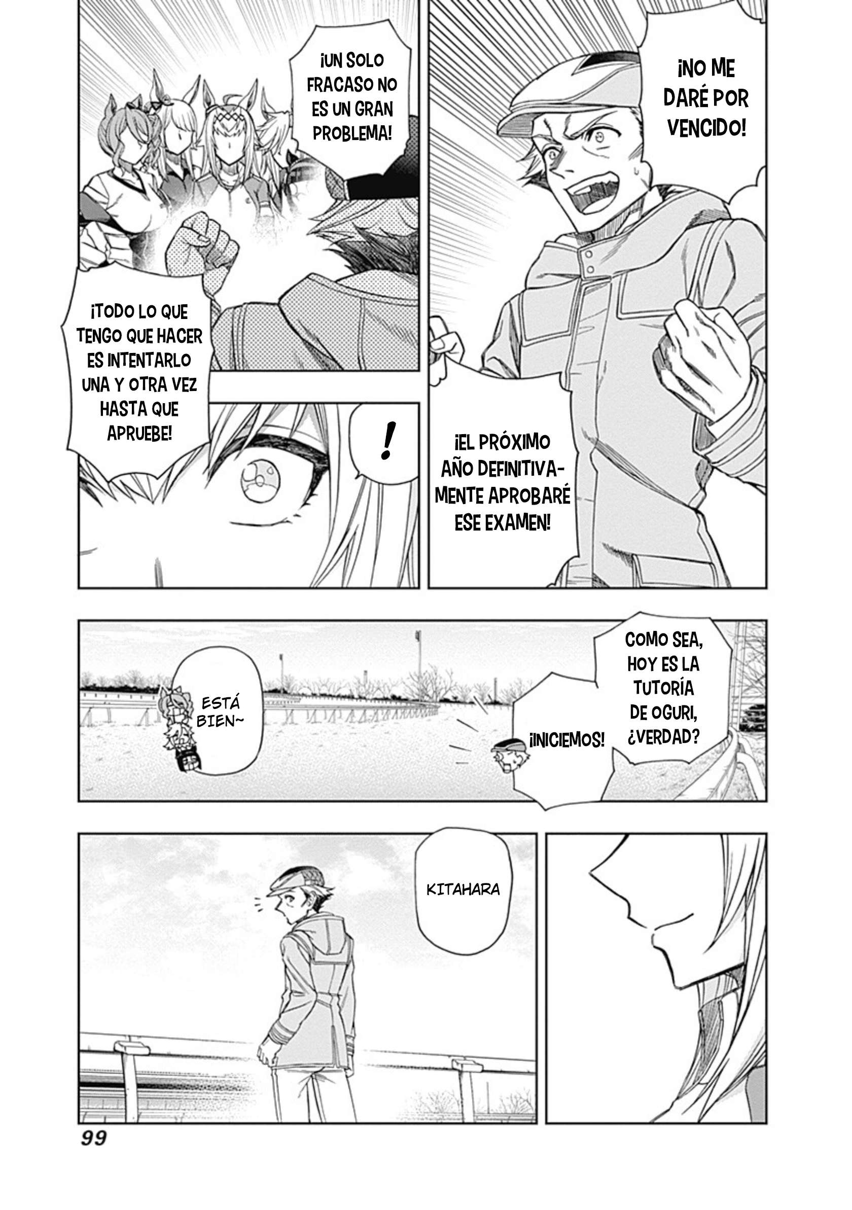 Uma Musume: Cinderella Gray Capitulo 62 página 14
