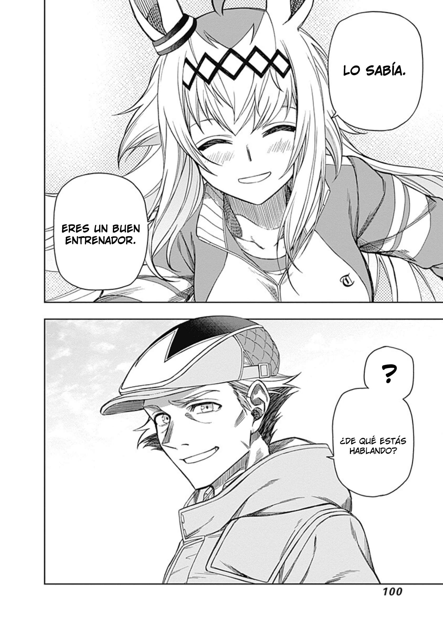 Uma Musume: Cinderella Gray Capitulo 62 página 15