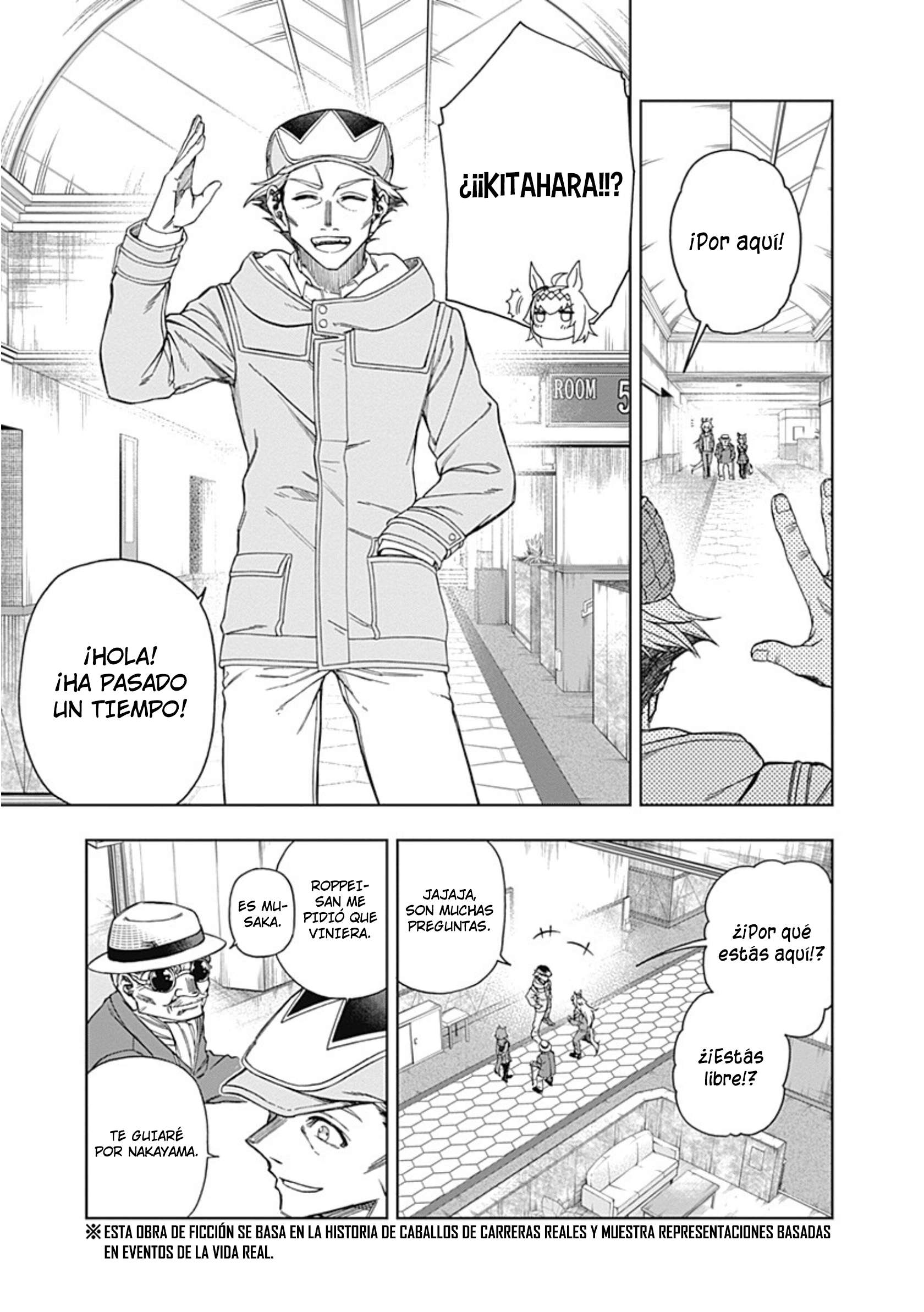Uma Musume: Cinderella Gray Capitulo 62 página 4