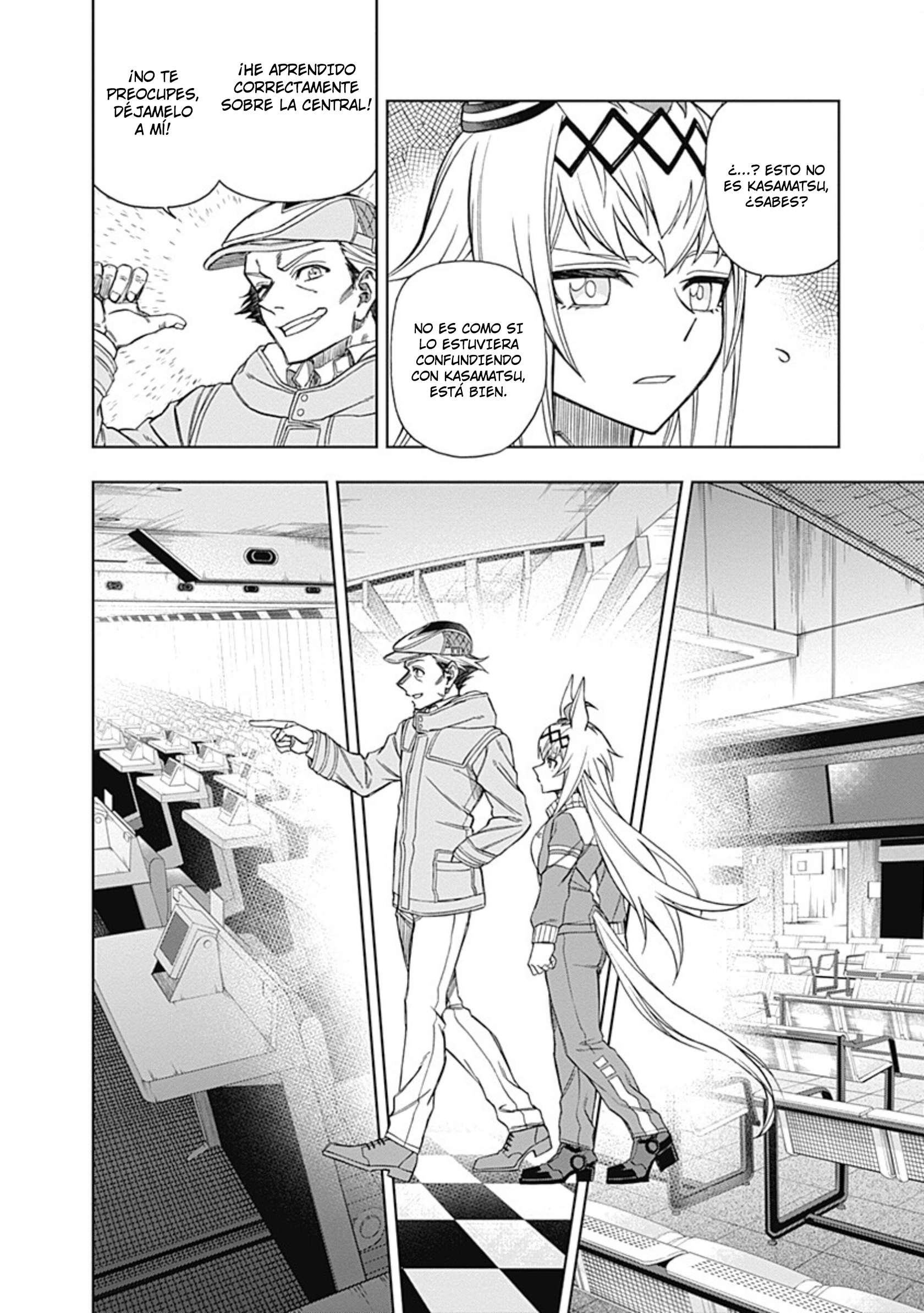 Uma Musume: Cinderella Gray Capitulo 62 página 5