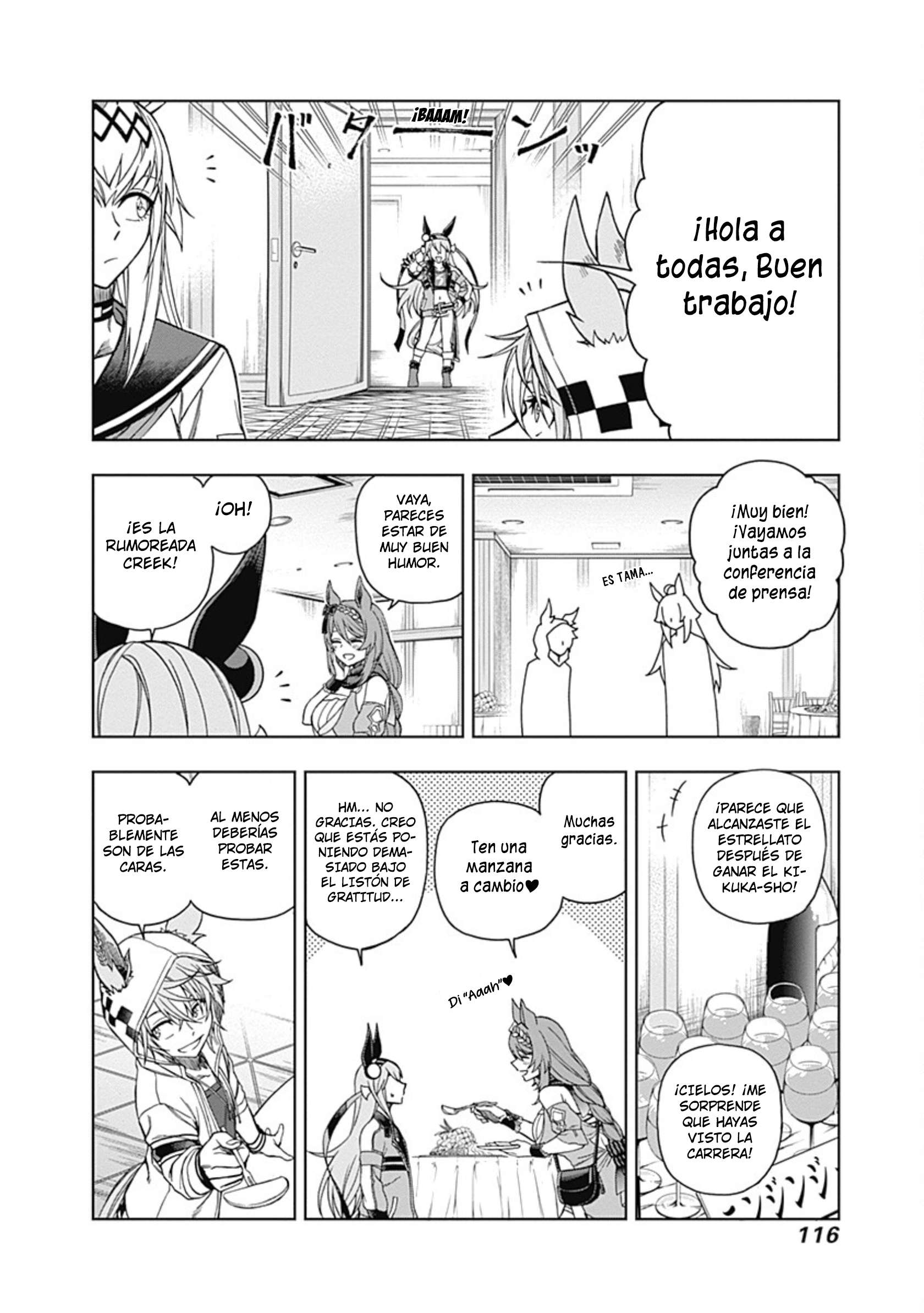 Uma Musume: Cinderella Gray Capitulo 63 página 12