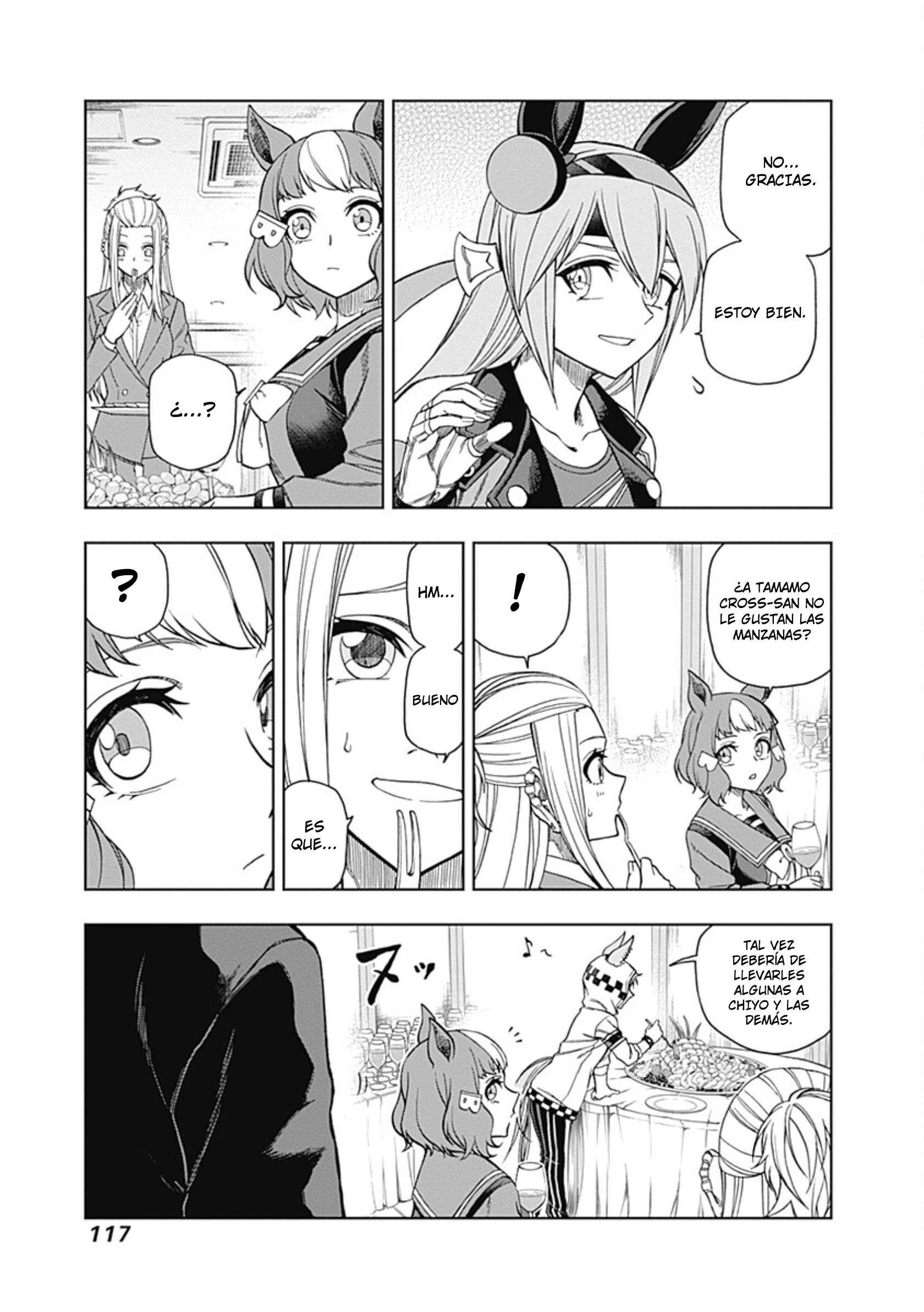 Uma Musume: Cinderella Gray Capitulo 63 página 13