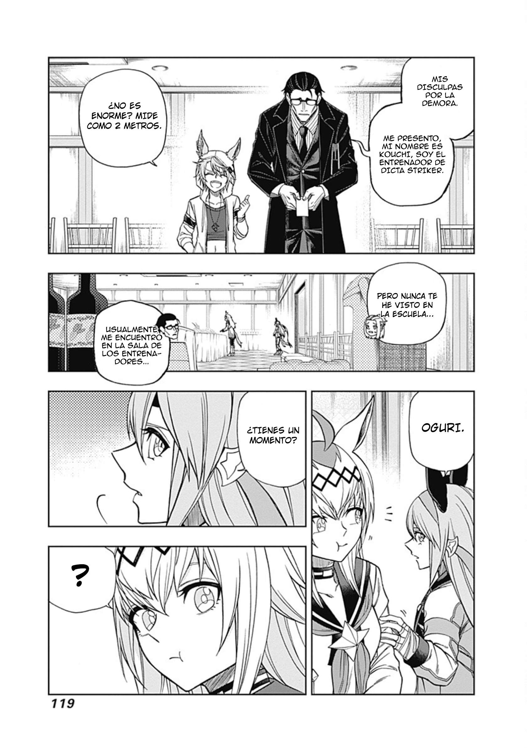 Uma Musume: Cinderella Gray Capitulo 63 página 15