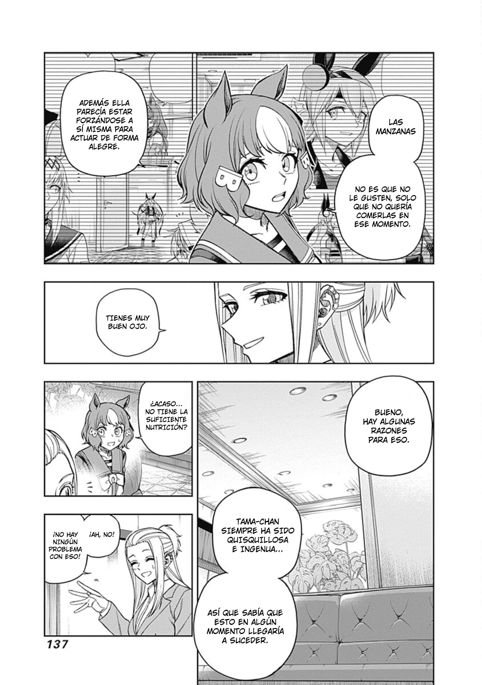 Uma Musume: Cinderella Gray Capitulo 64 página 13