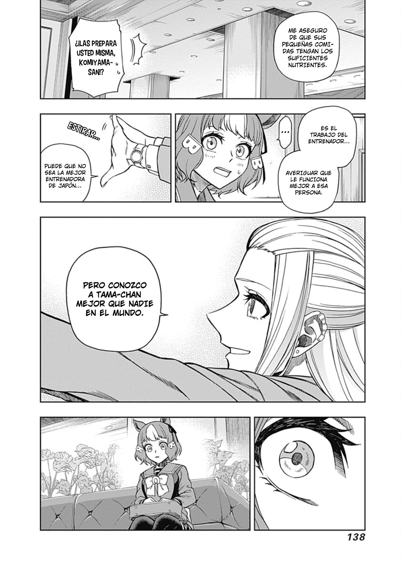 Uma Musume: Cinderella Gray Capitulo 64 página 14
