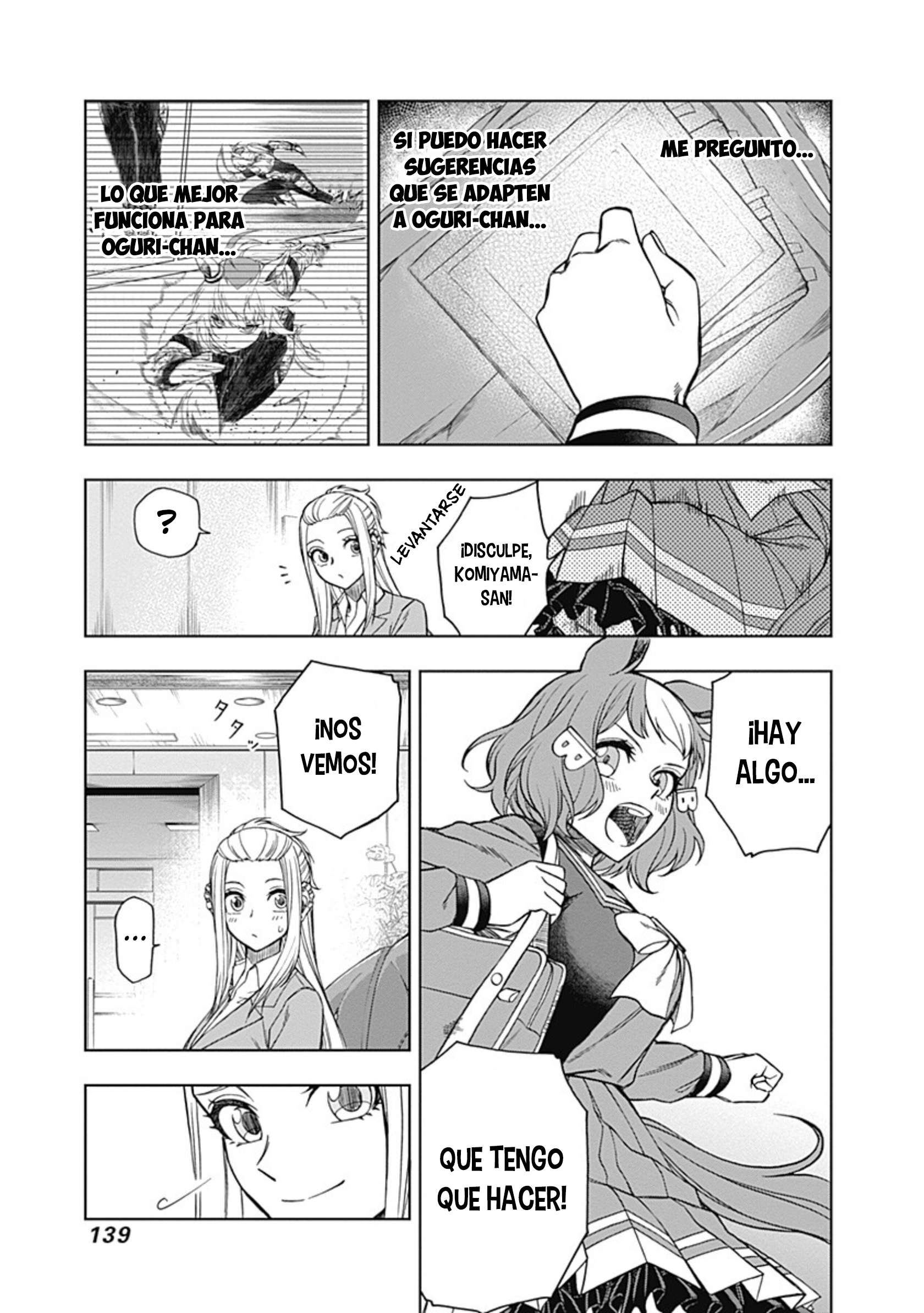 Uma Musume: Cinderella Gray Capitulo 64 página 15