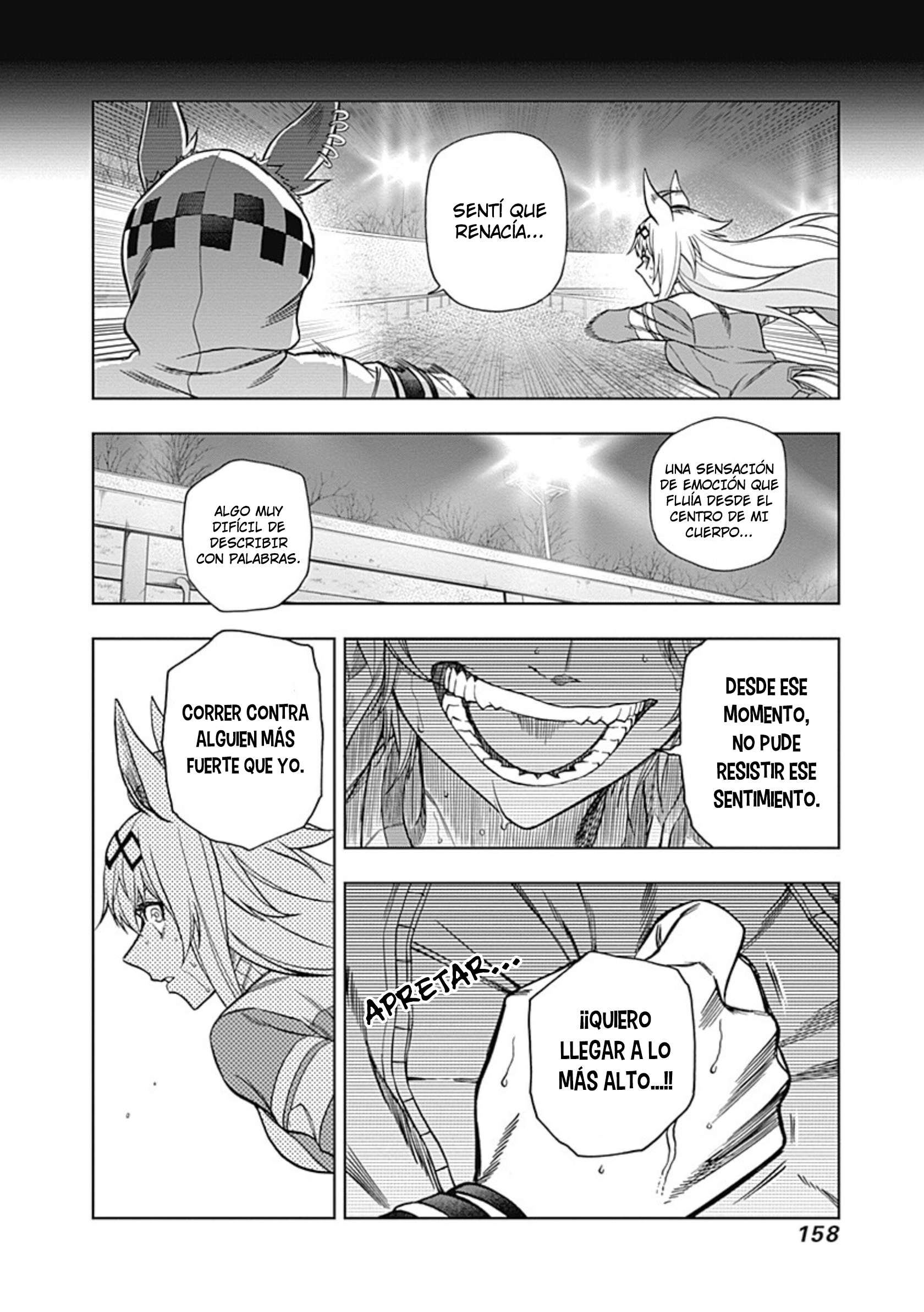 Uma Musume: Cinderella Gray Capitulo 65 página 14