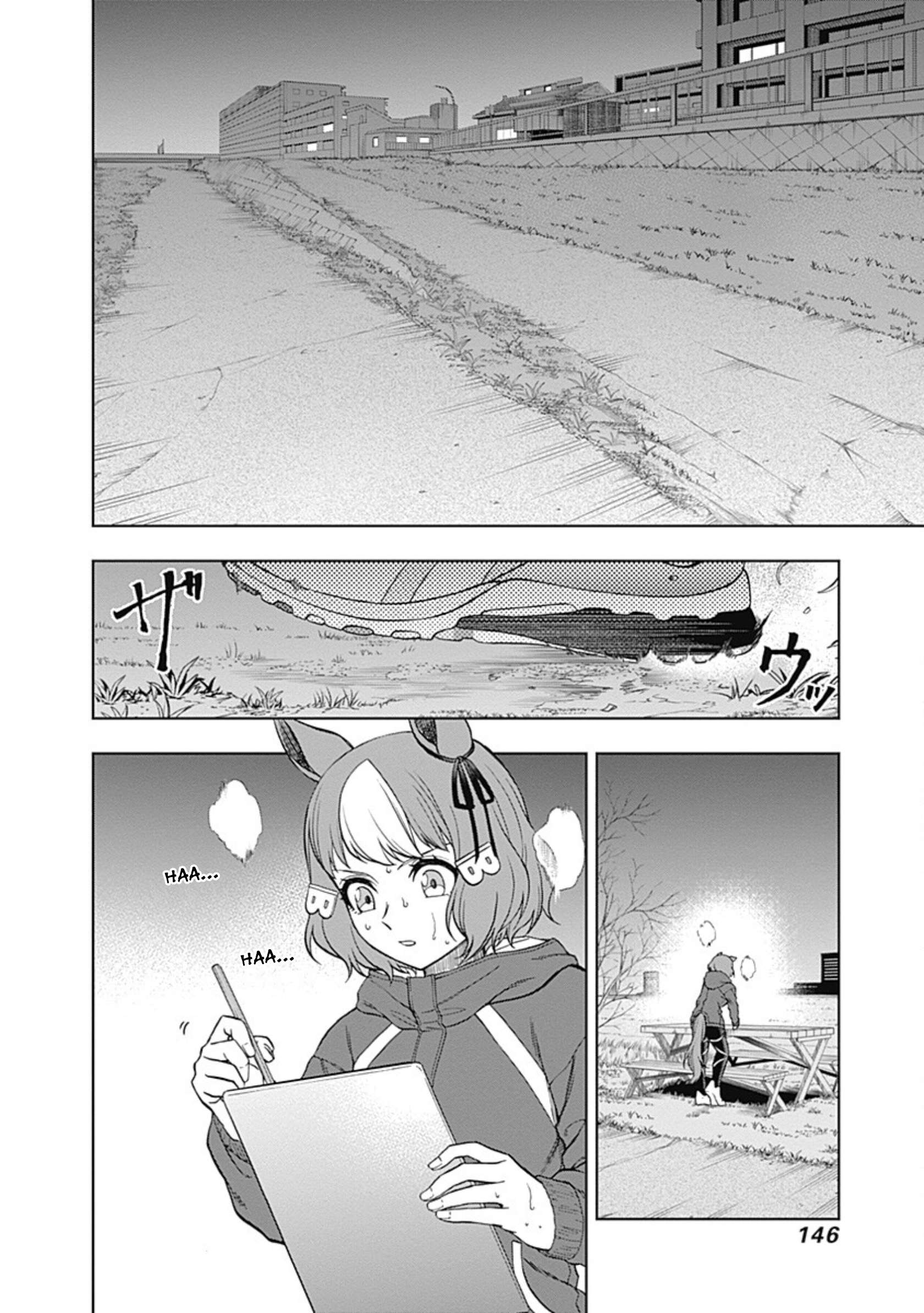 Uma Musume: Cinderella Gray Capitulo 65 página 2