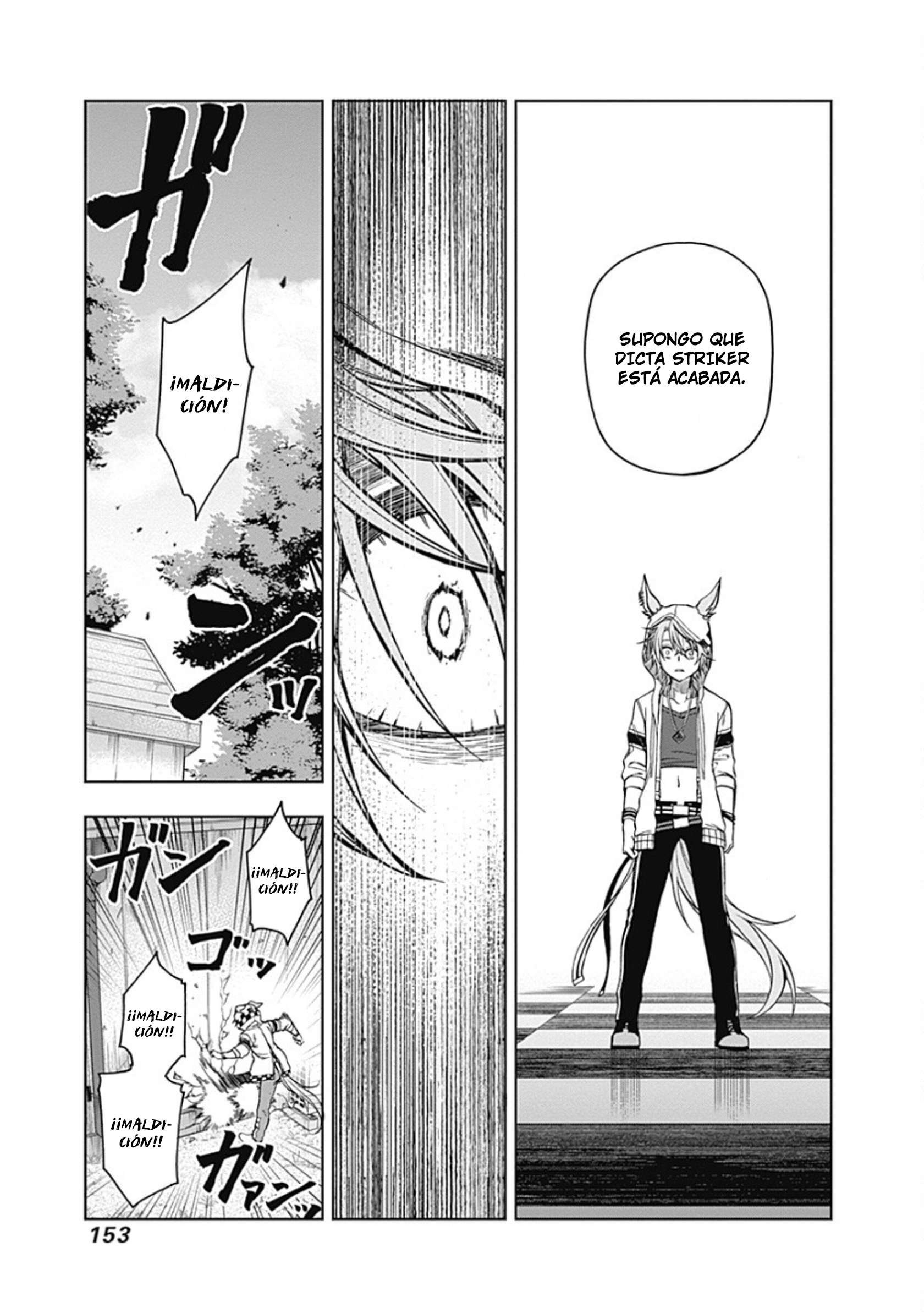 Uma Musume: Cinderella Gray Capitulo 65 página 9