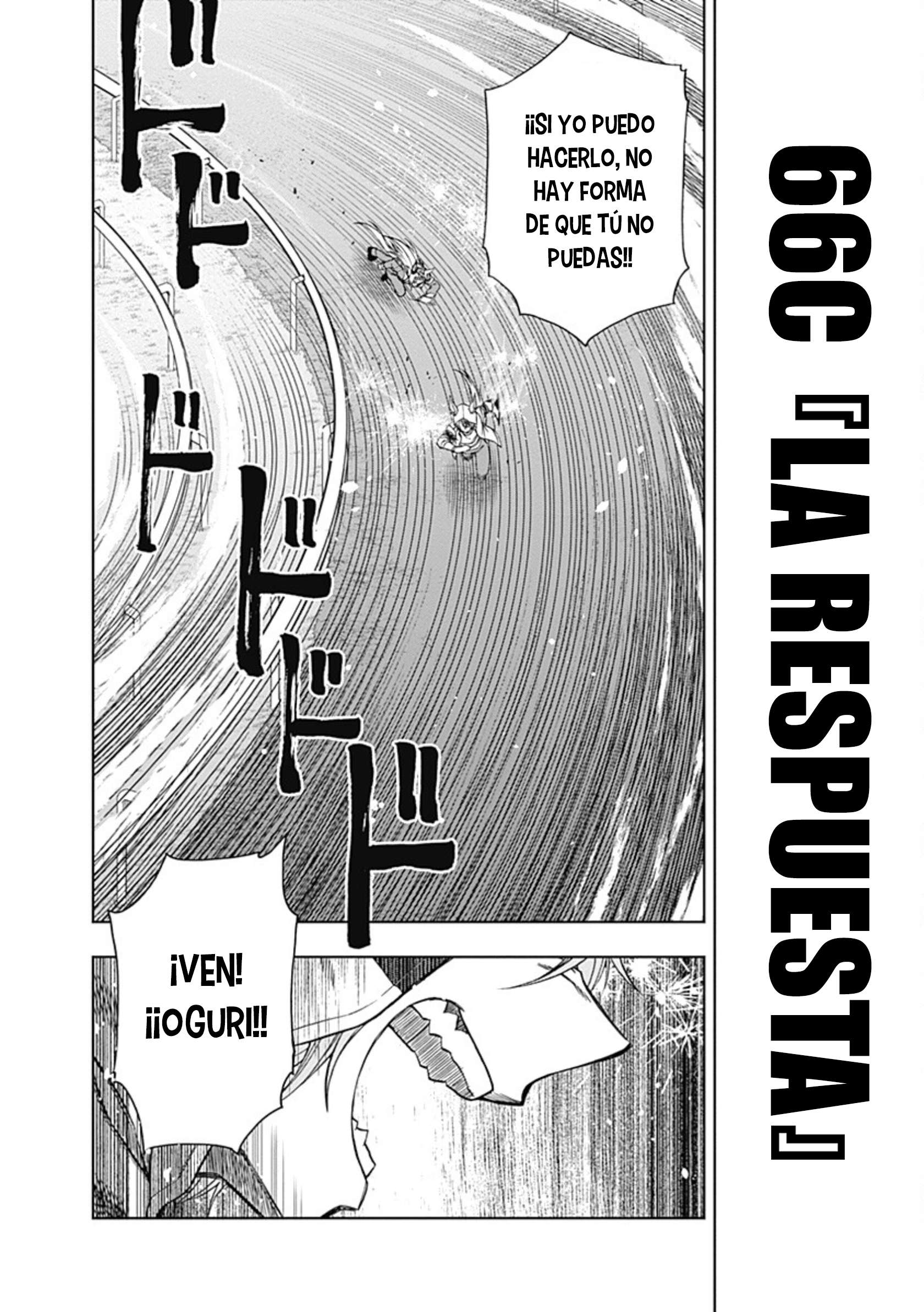 Uma Musume: Cinderella Gray Capitulo 66 página 6