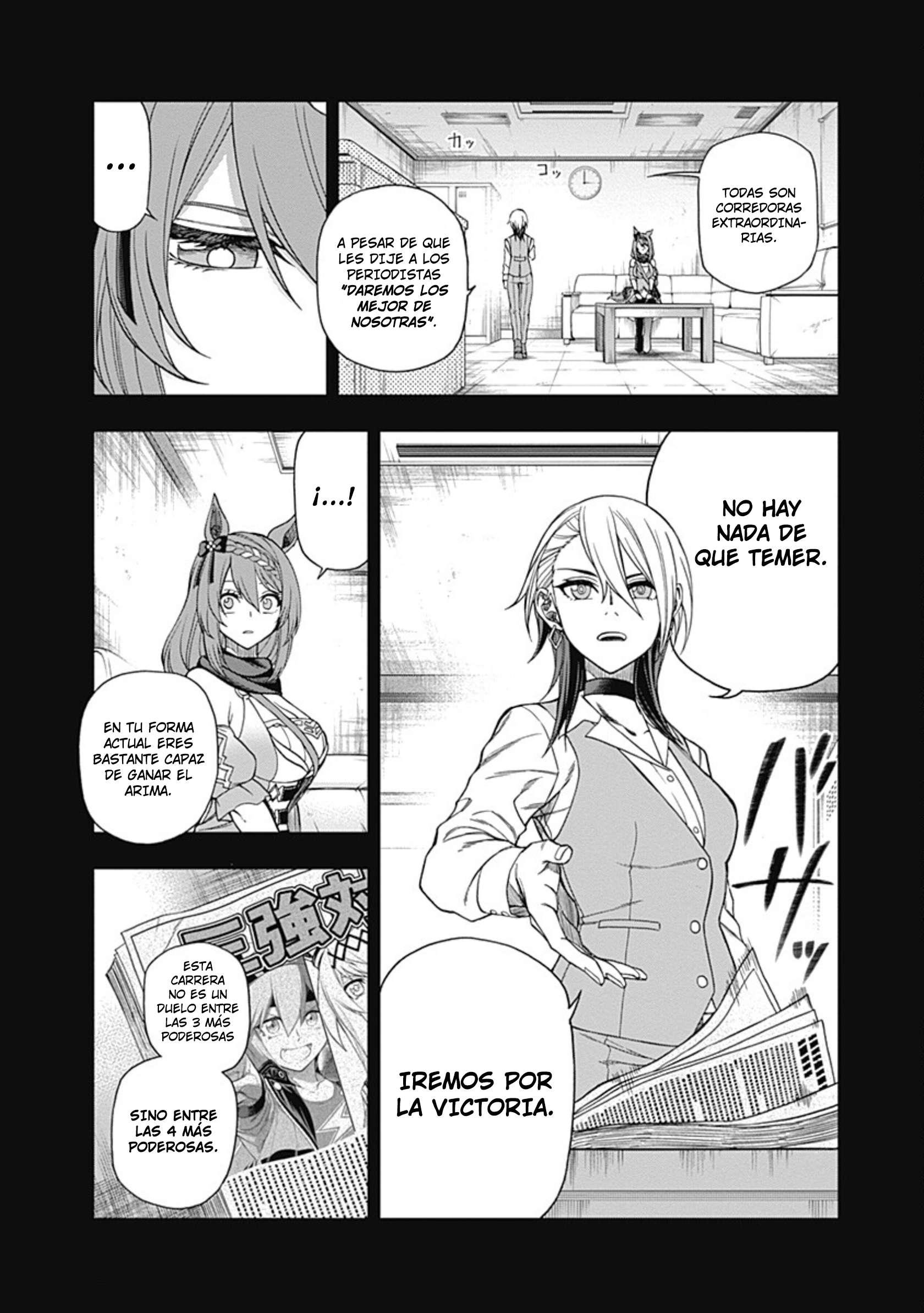 Uma Musume: Cinderella Gray Capitulo 67 página 10