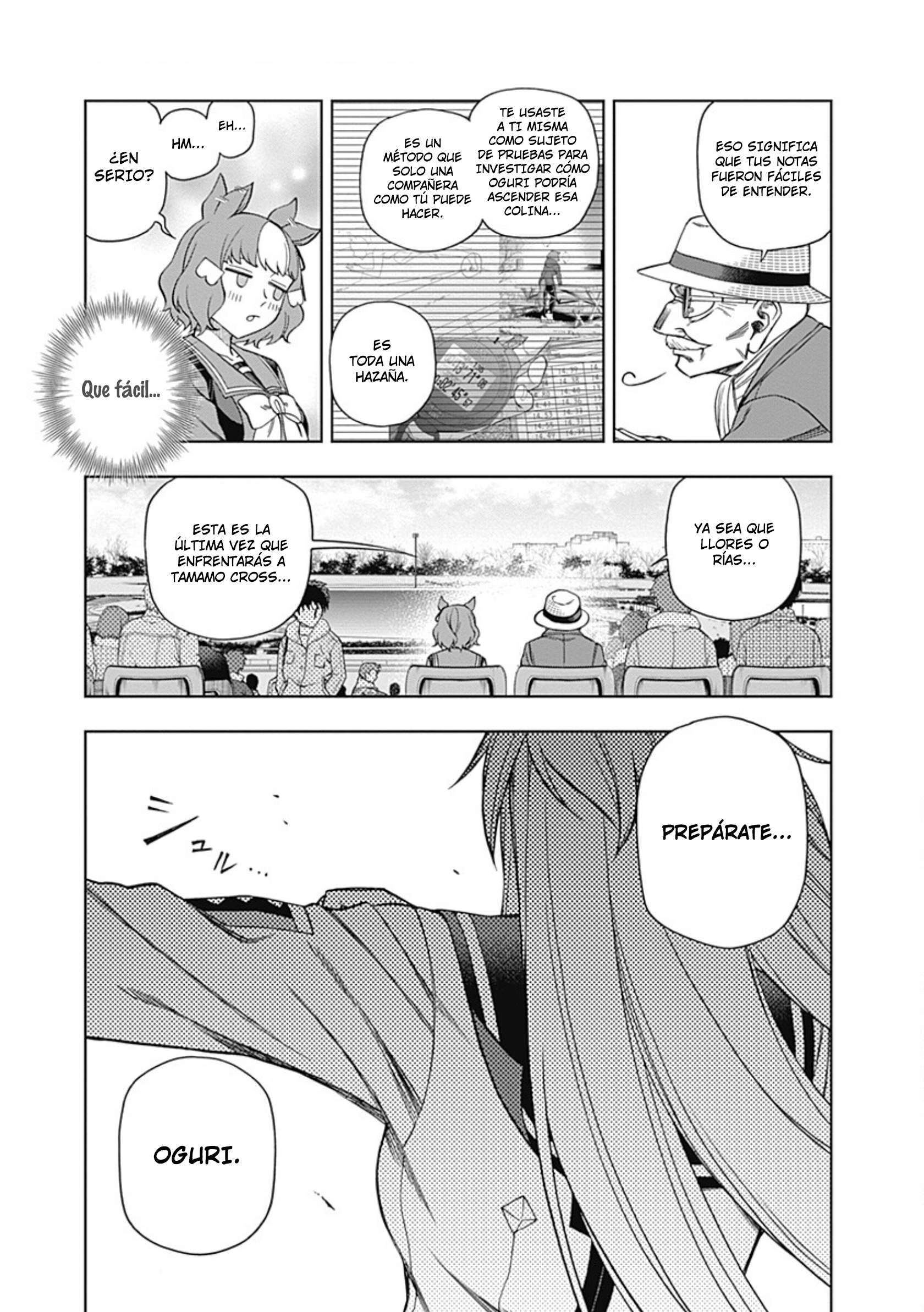 Uma Musume: Cinderella Gray Capitulo 67 página 3