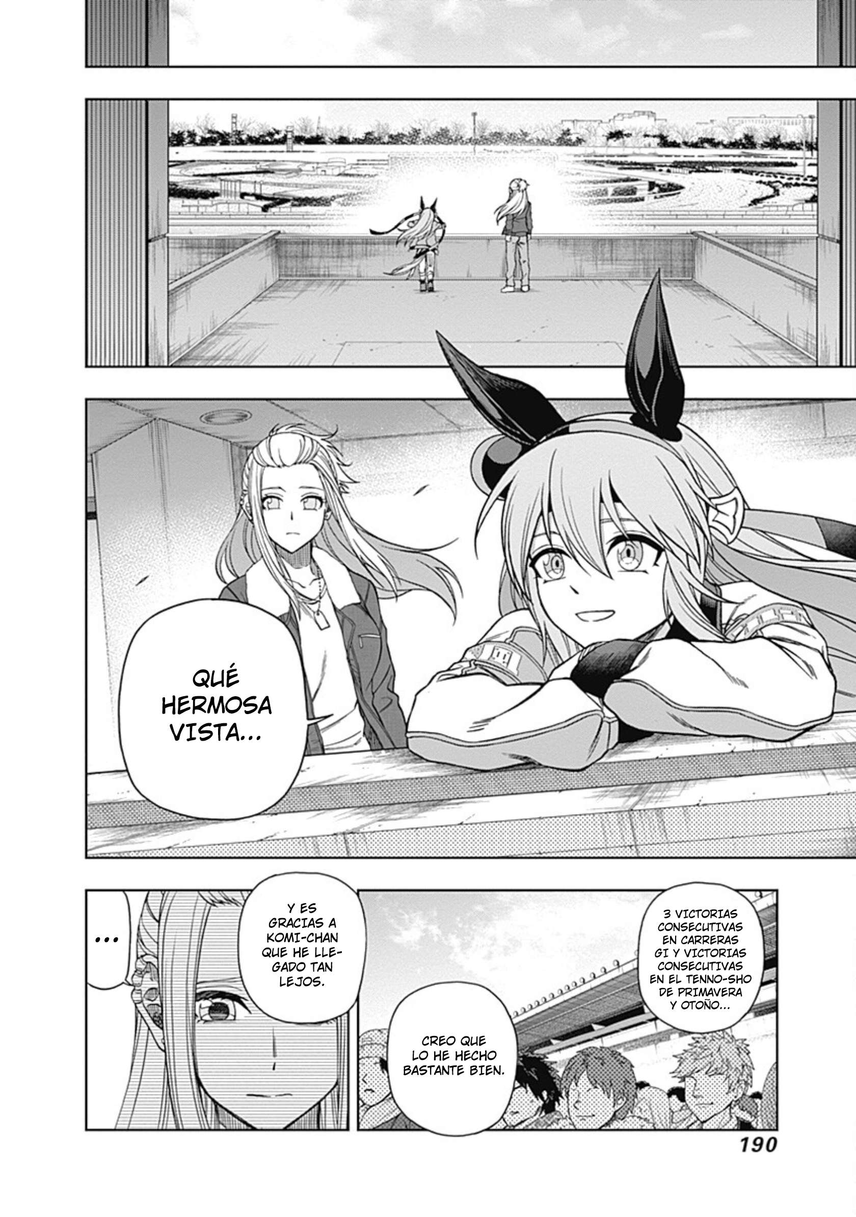 Uma Musume: Cinderella Gray Capitulo 67 página 4