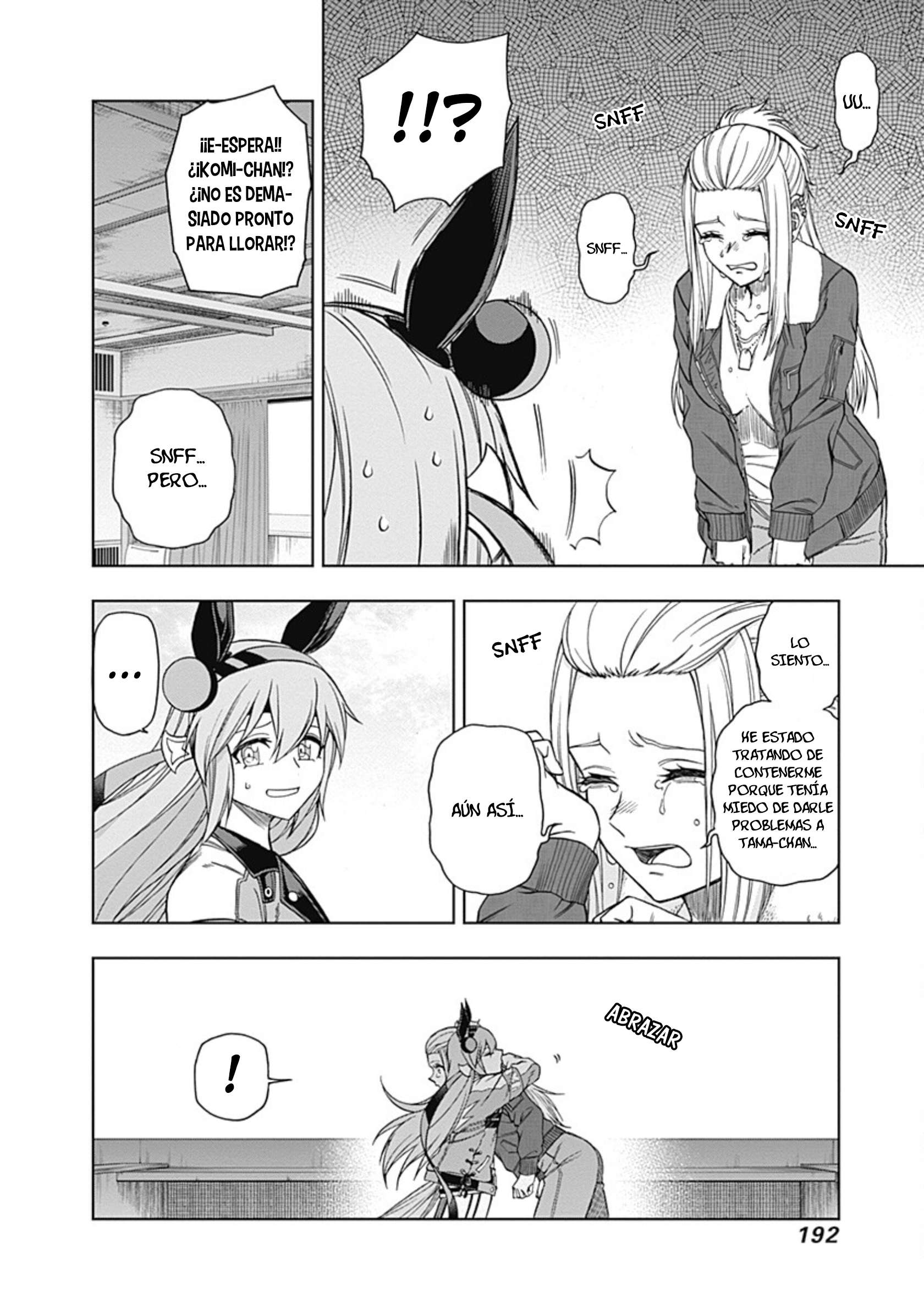 Uma Musume: Cinderella Gray Capitulo 67 página 6