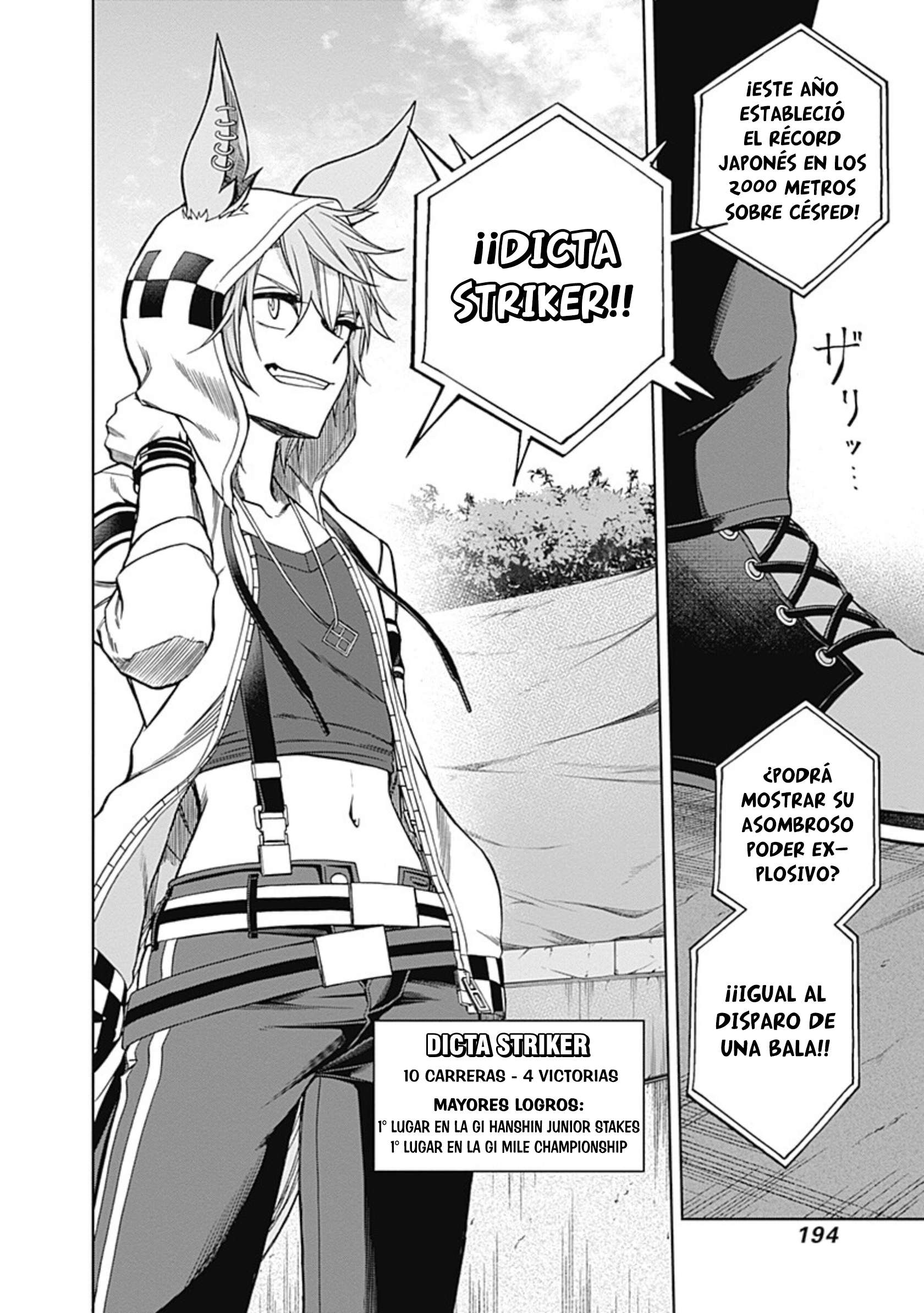 Uma Musume: Cinderella Gray Capitulo 67 página 8