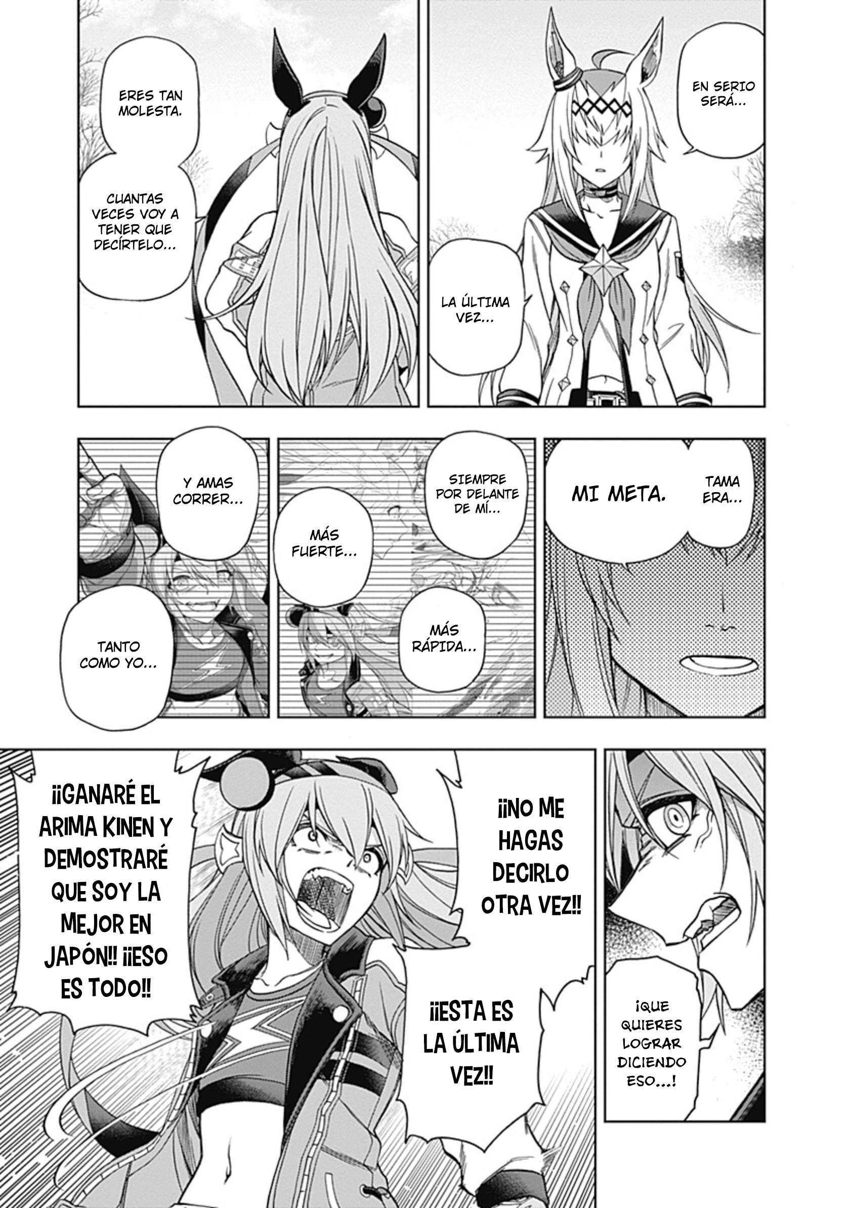Uma Musume: Cinderella Gray Capitulo 68 página 16