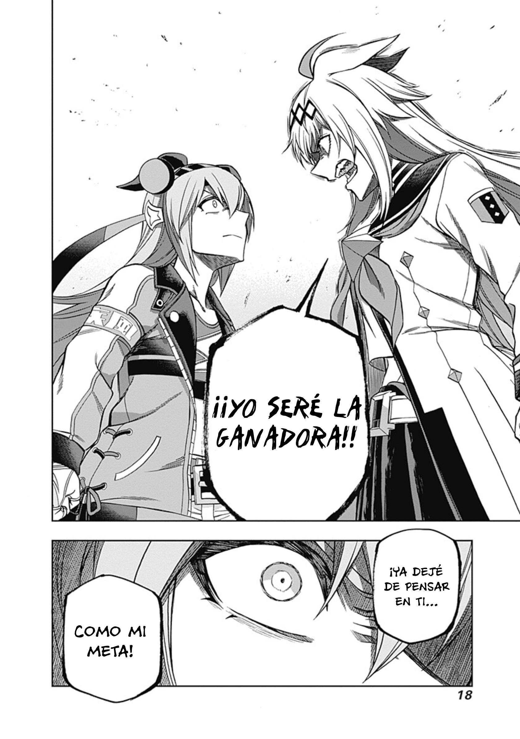 Uma Musume: Cinderella Gray Capitulo 68 página 17