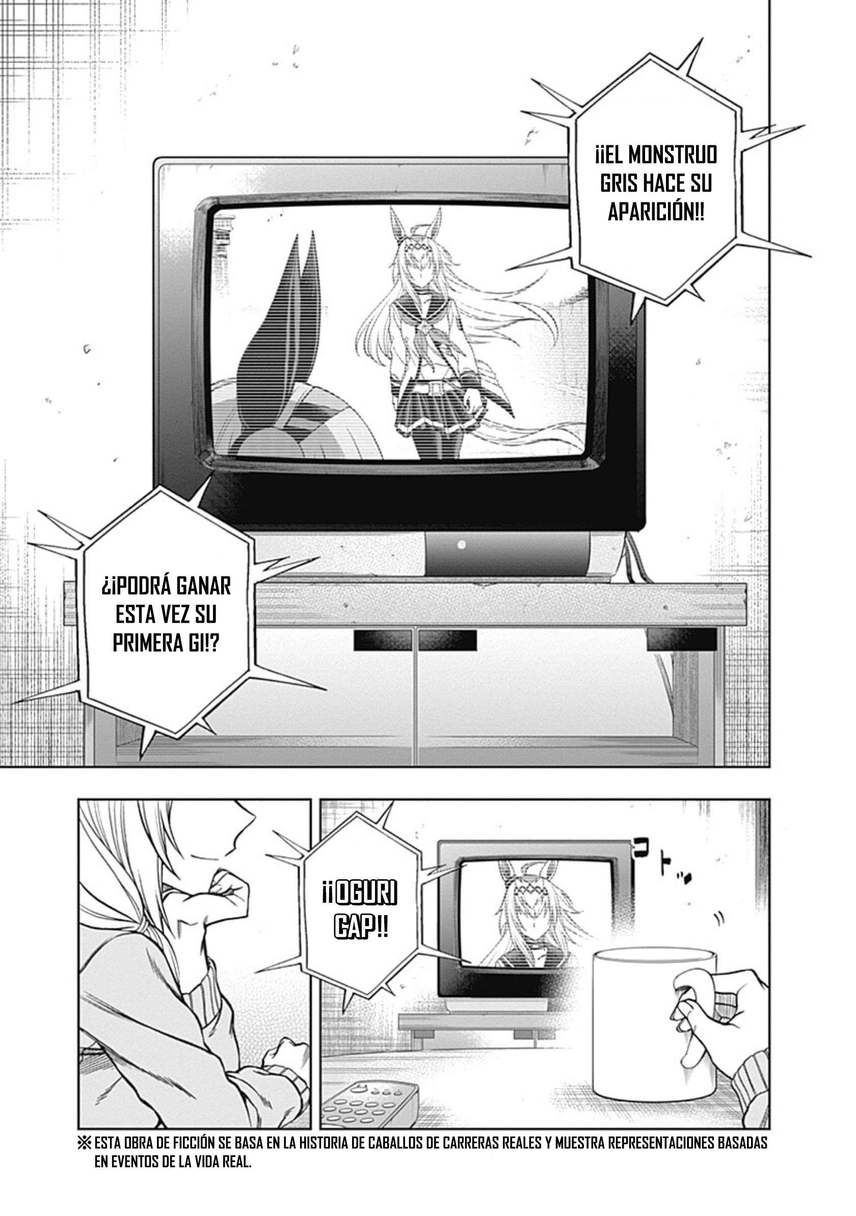 Uma Musume: Cinderella Gray Capitulo 68 página 4