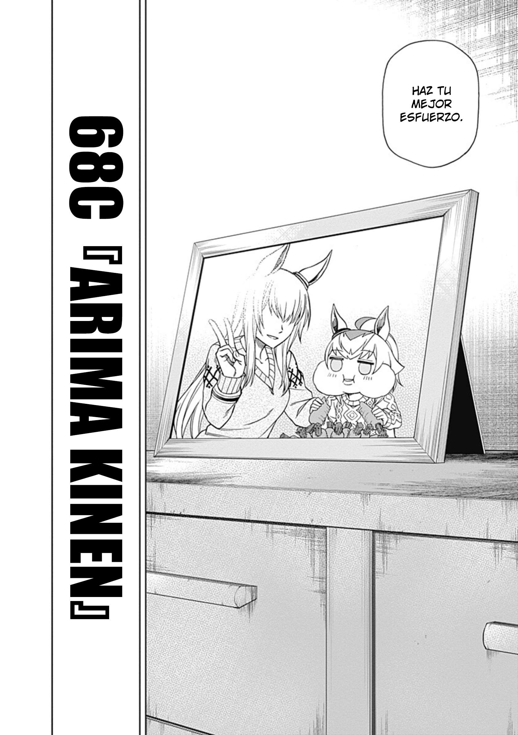 Uma Musume: Cinderella Gray Capitulo 68 página 5