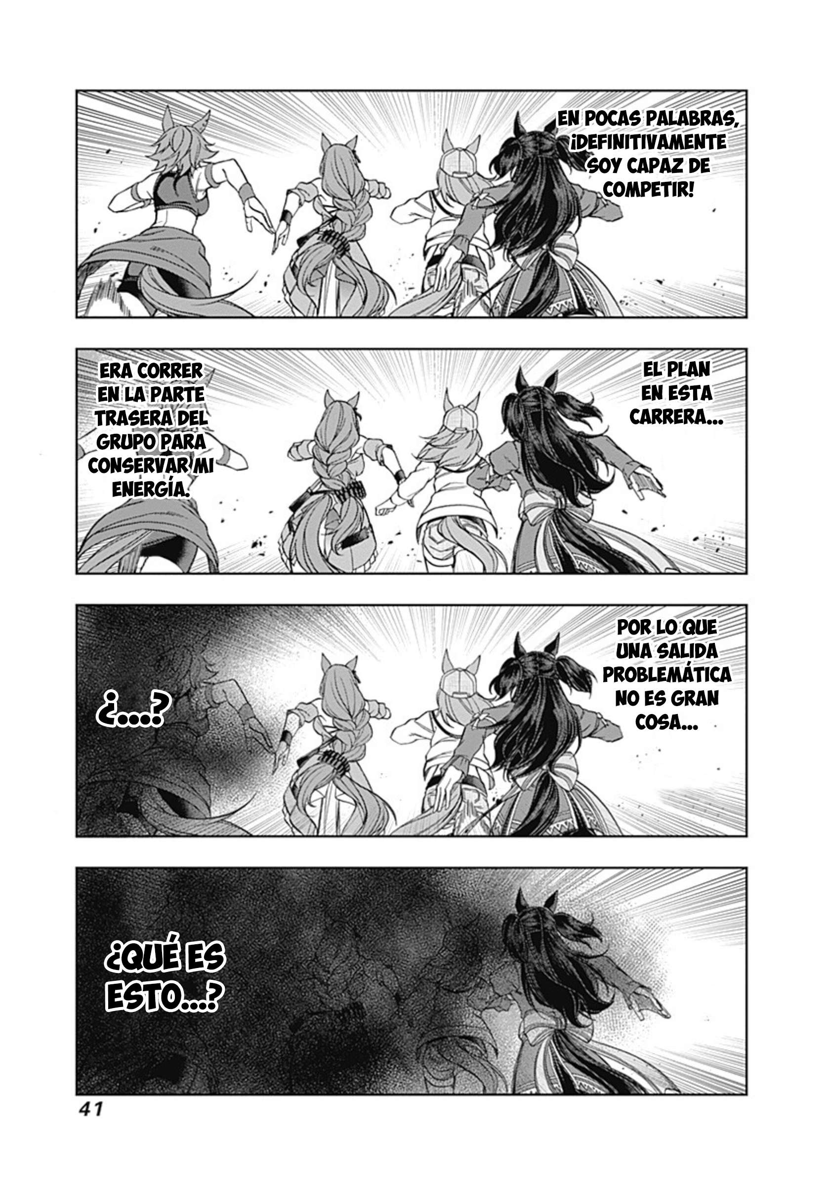 Uma Musume: Cinderella Gray Capitulo 69 página 16