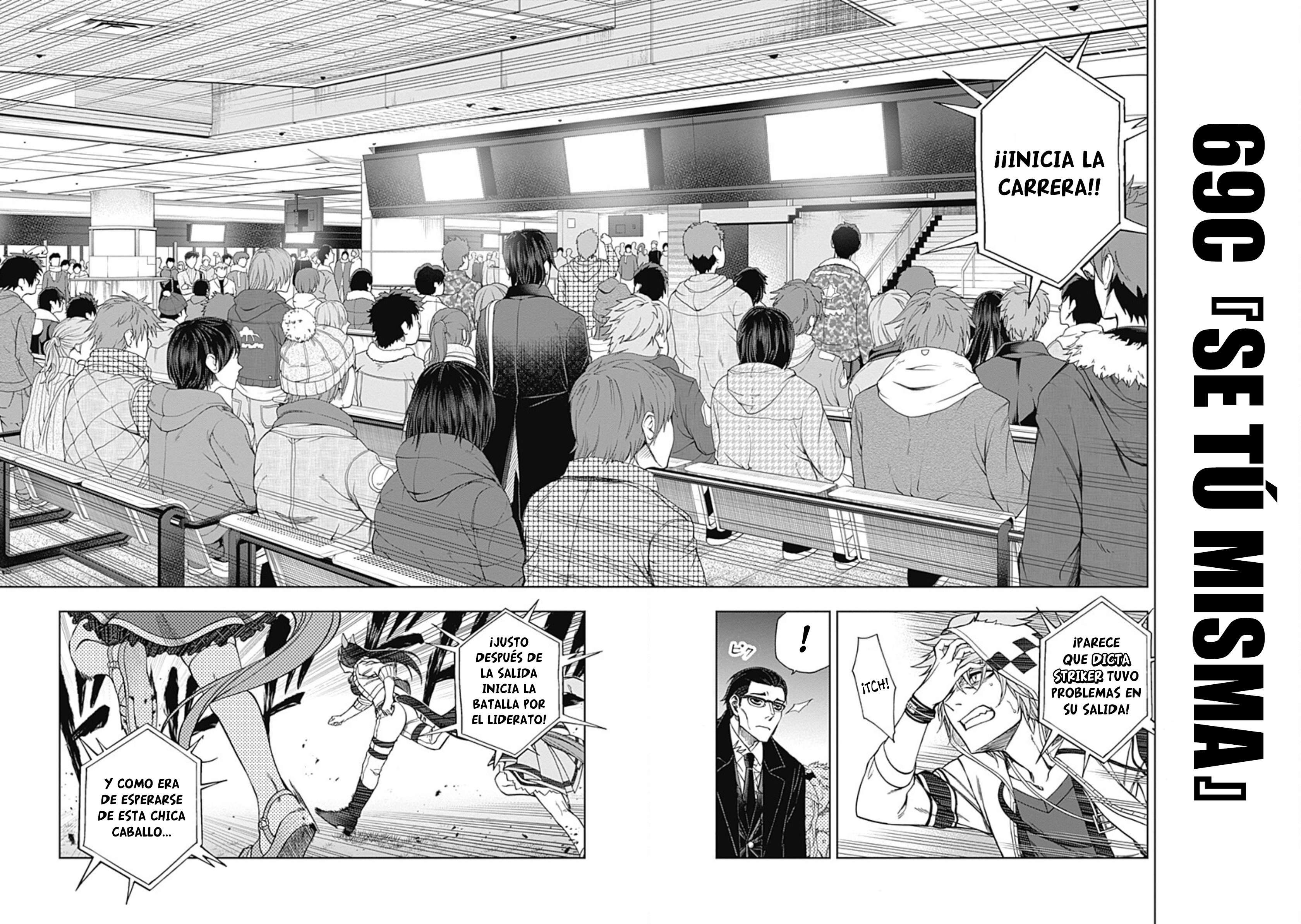 Uma Musume: Cinderella Gray Capitulo 69 página 2