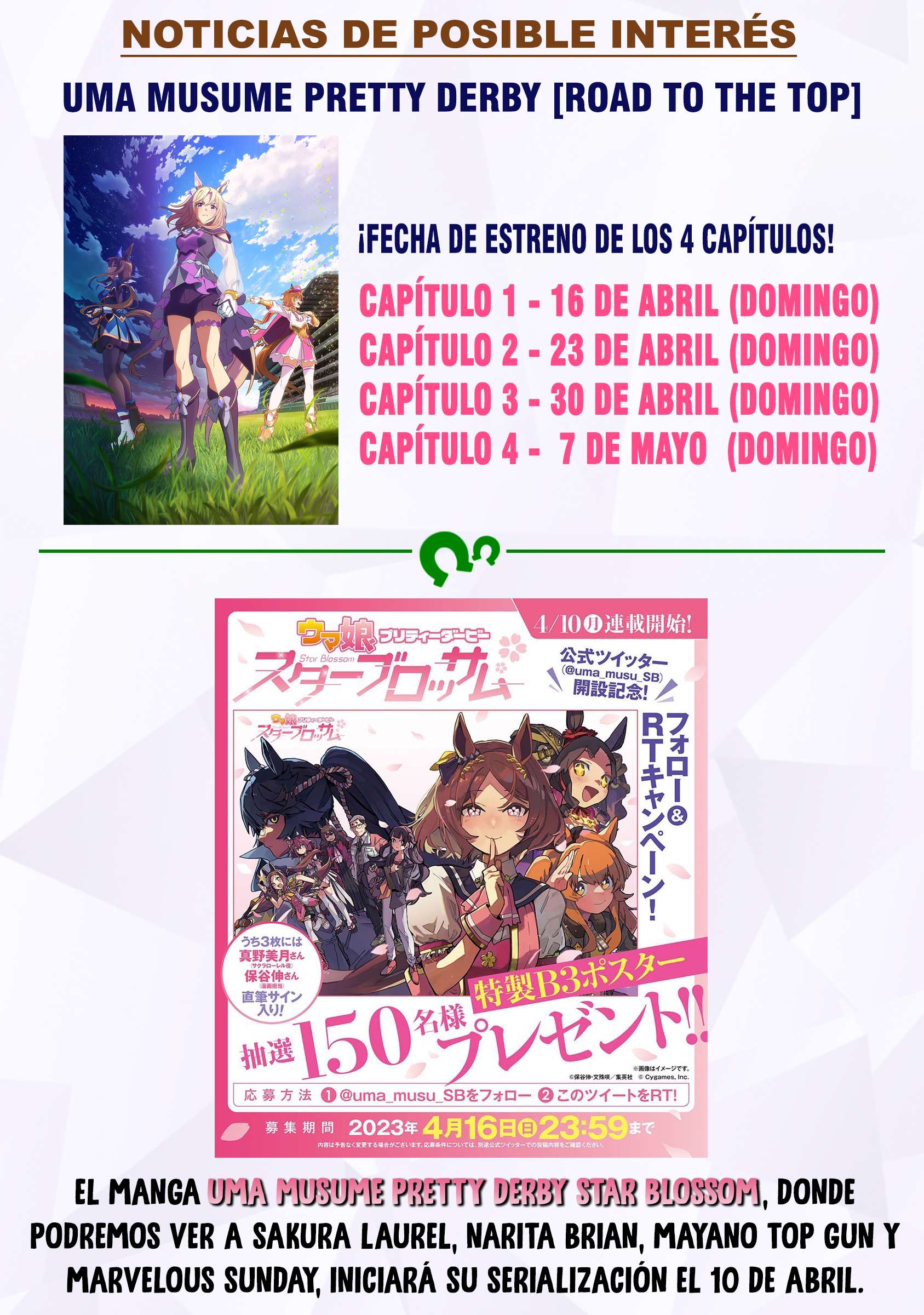 Uma Musume: Cinderella Gray Capitulo 69 página 20