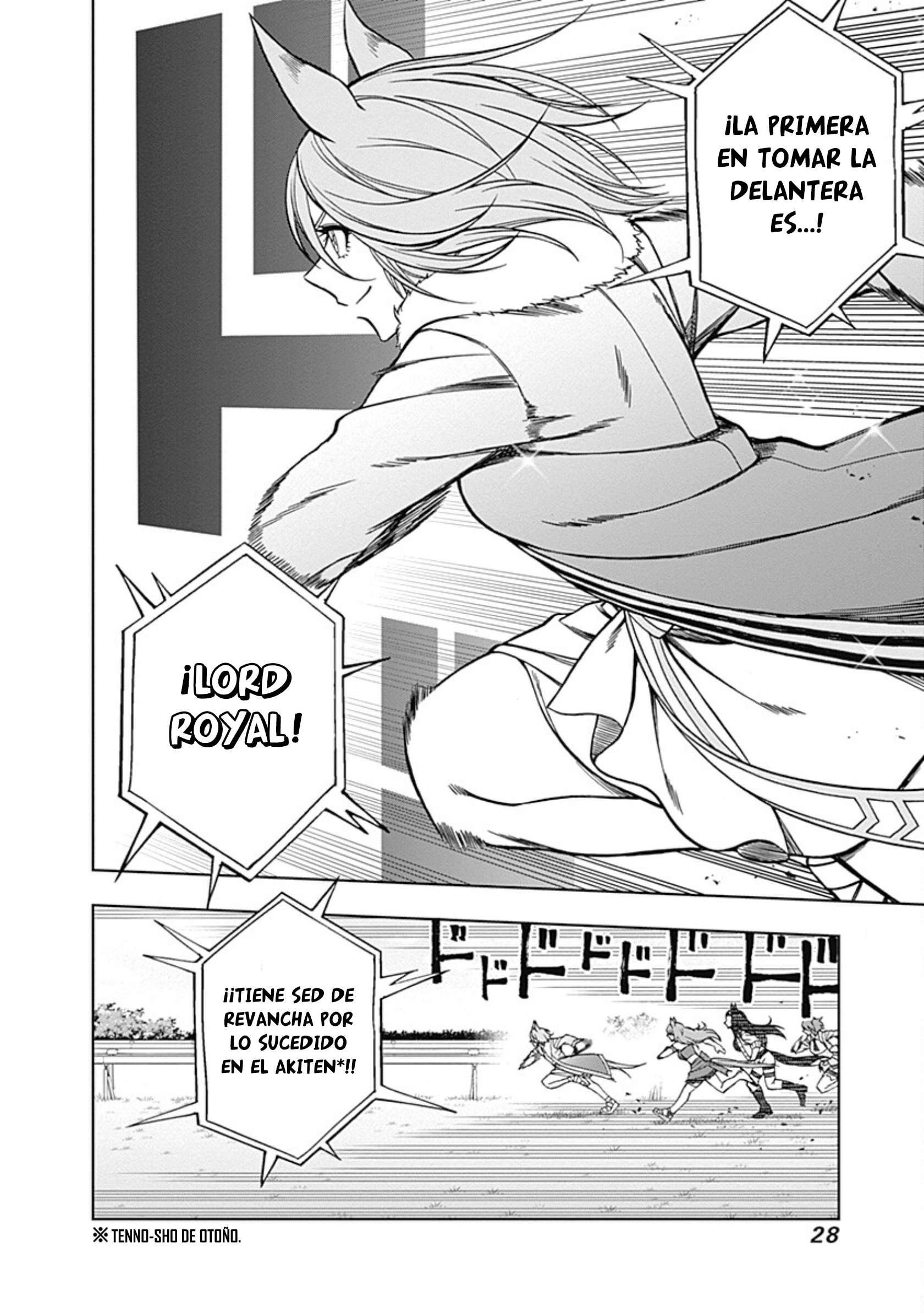 Uma Musume: Cinderella Gray Capitulo 69 página 3