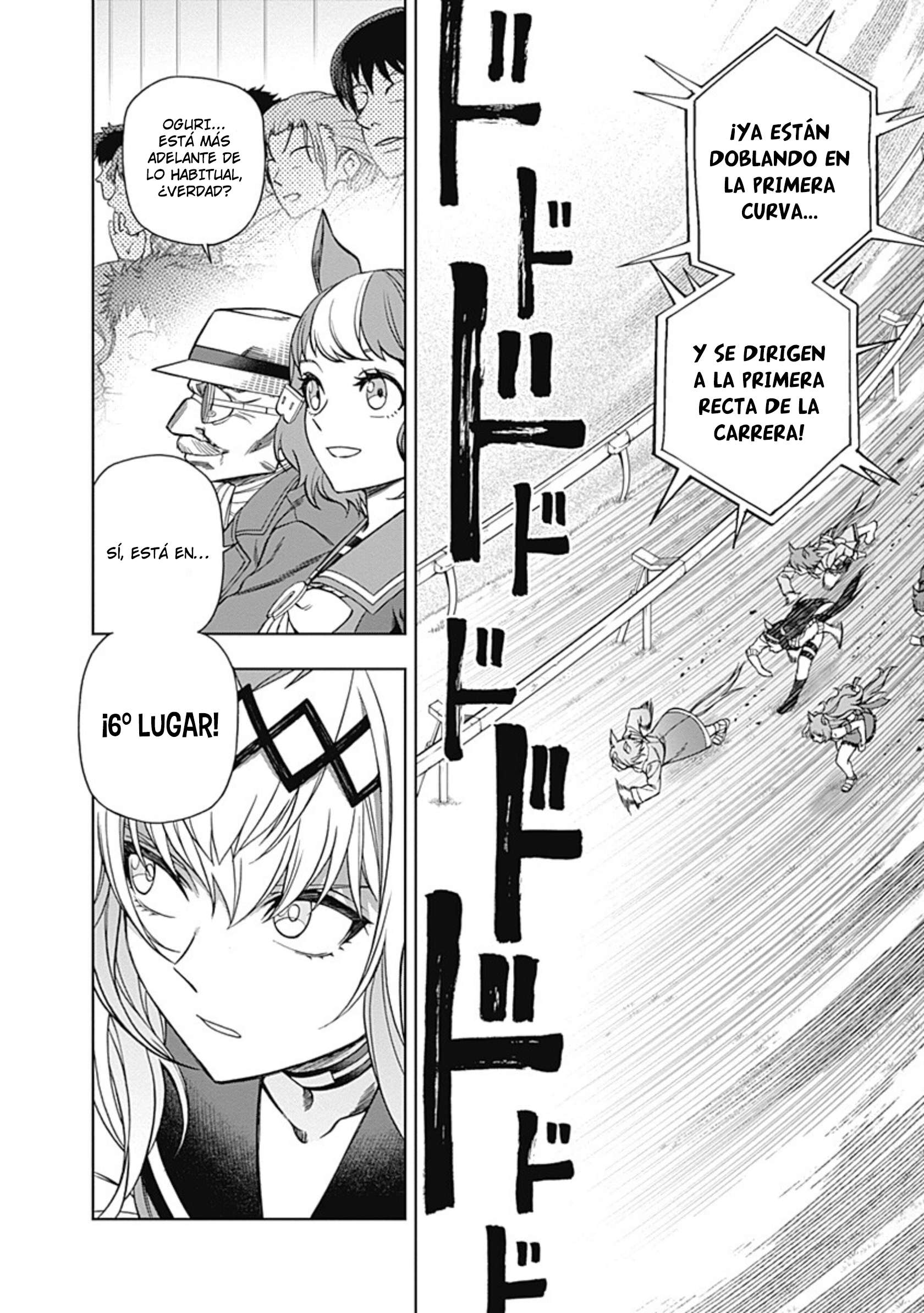 Uma Musume: Cinderella Gray Capitulo 69 página 5